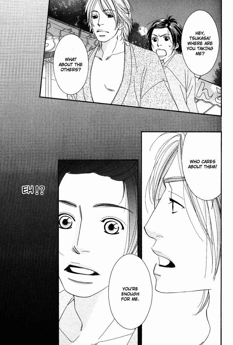 Page 21 Chapter 3 Seito Kaichousama no Pet