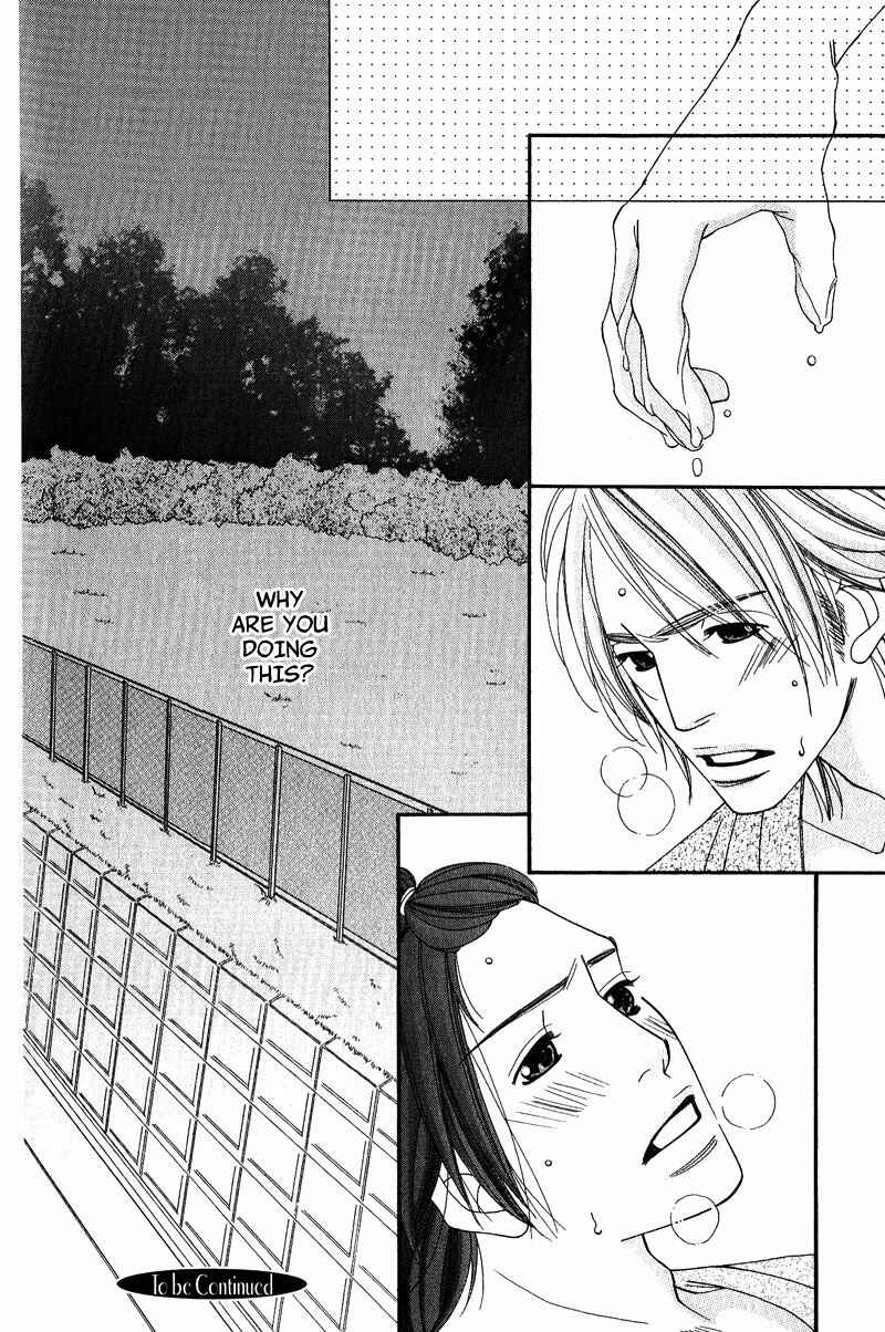 Page 30 Chapter 3 Seito Kaichousama no Pet