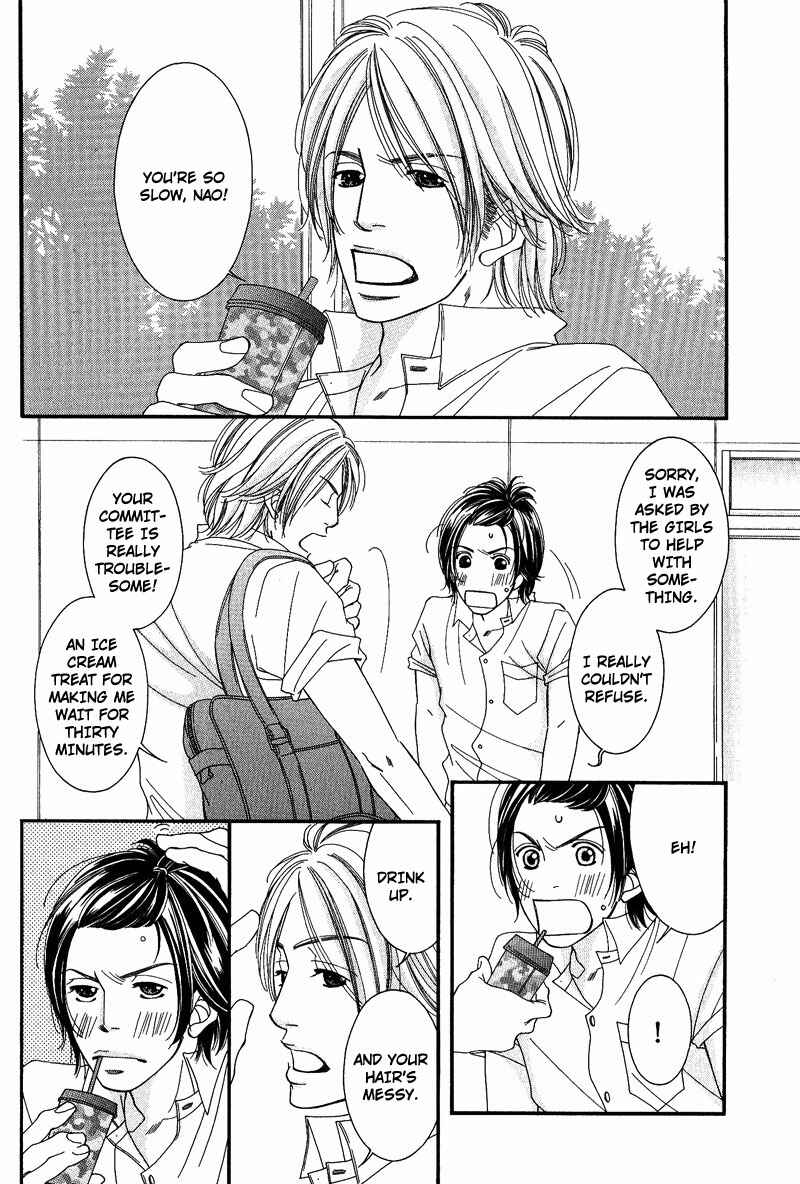 Page 4 Chapter 3 Seito Kaichousama no Pet