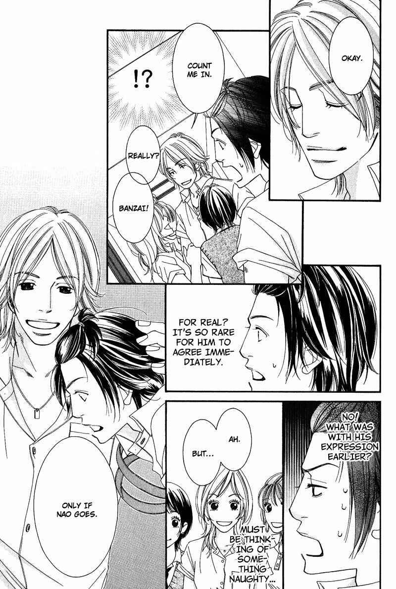 Page 7 Chapter 3 Seito Kaichousama no Pet