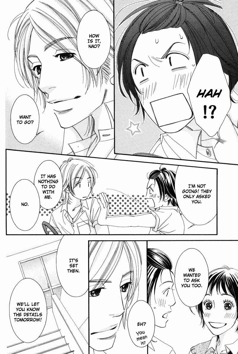 Page 8 Chapter 3 Seito Kaichousama no Pet