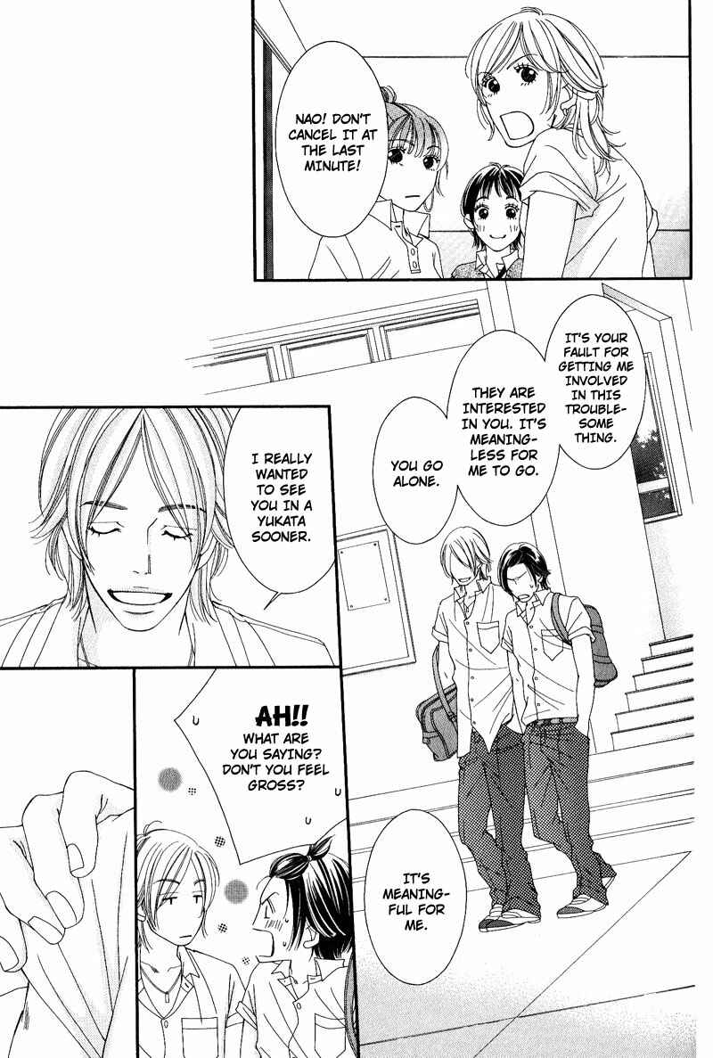 Page 9 Chapter 3 Seito Kaichousama no Pet