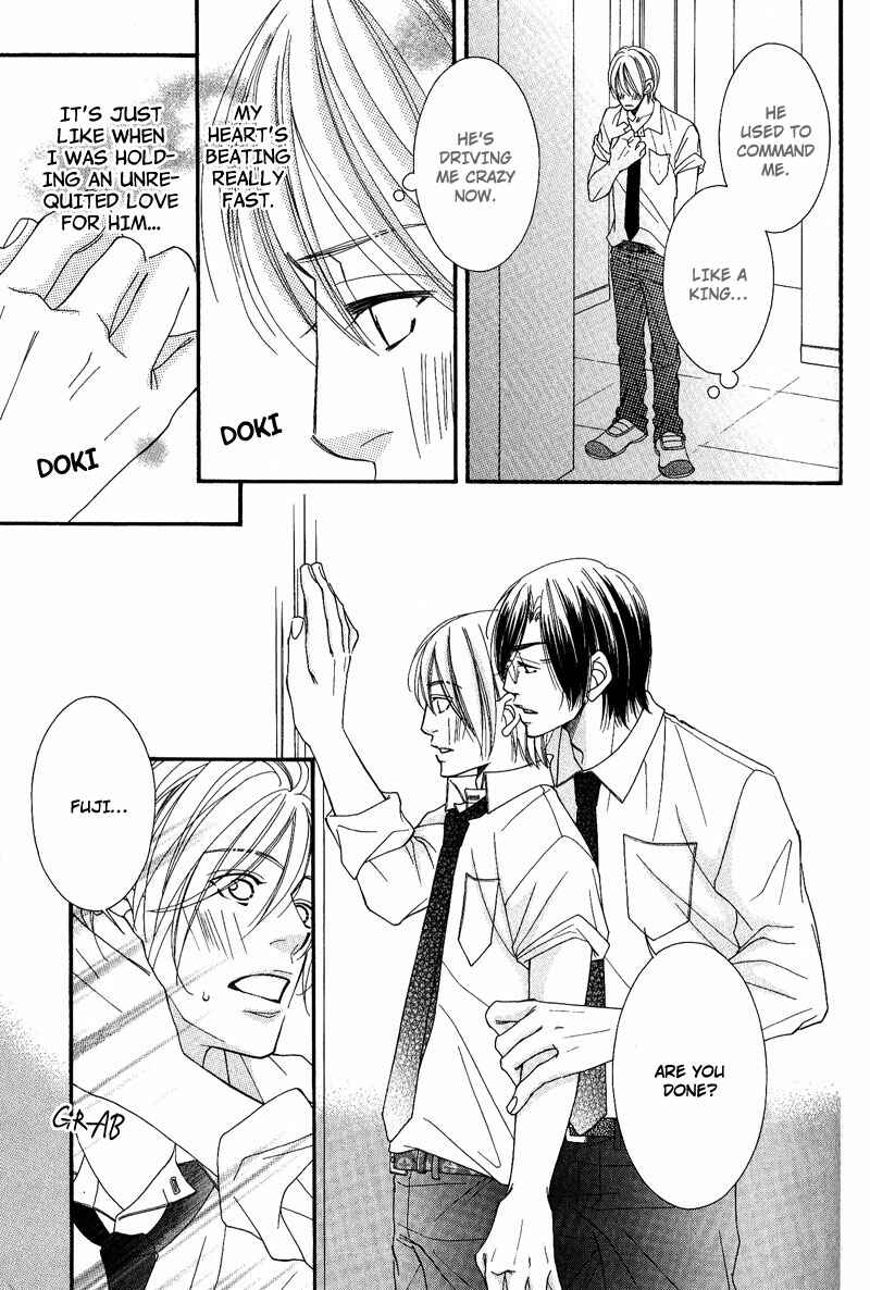 Page 3 Chapter 5.5 Seito Kaichousama no Pet