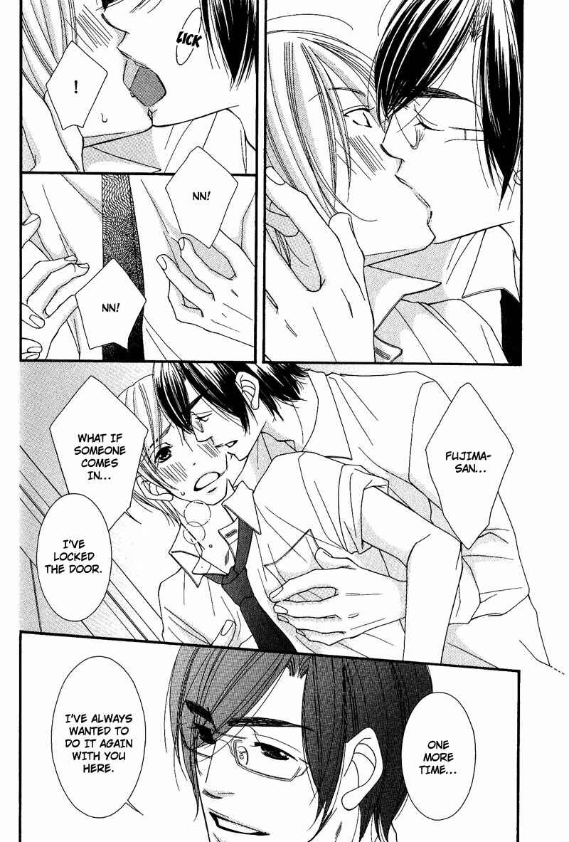 Page 4 Chapter 5.5 Seito Kaichousama no Pet