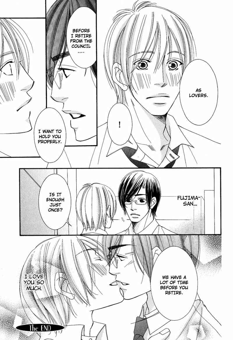 Page 5 Chapter 5.5 Seito Kaichousama no Pet