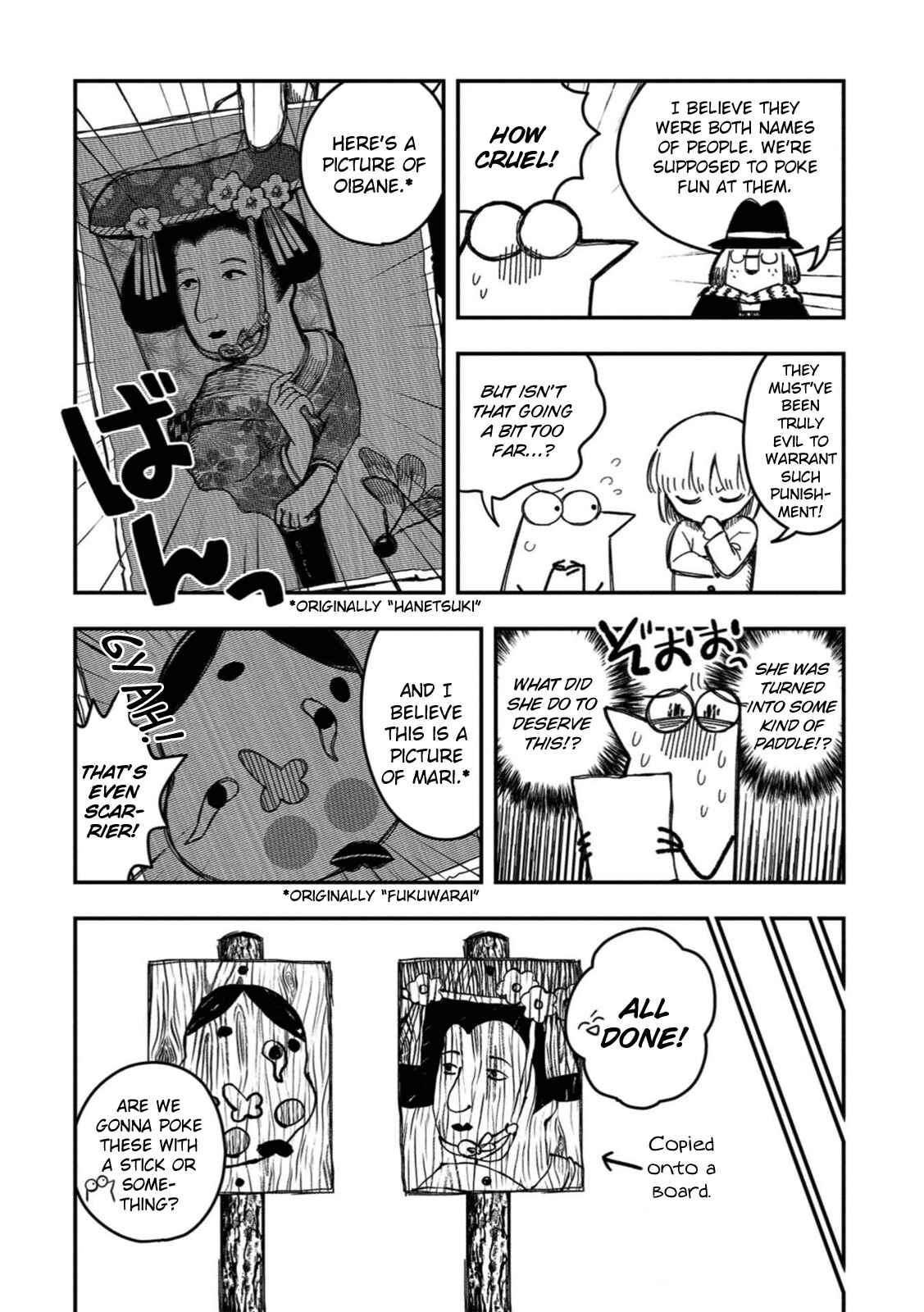 Page 4 Chapter 20 Rojica to Rakkasei