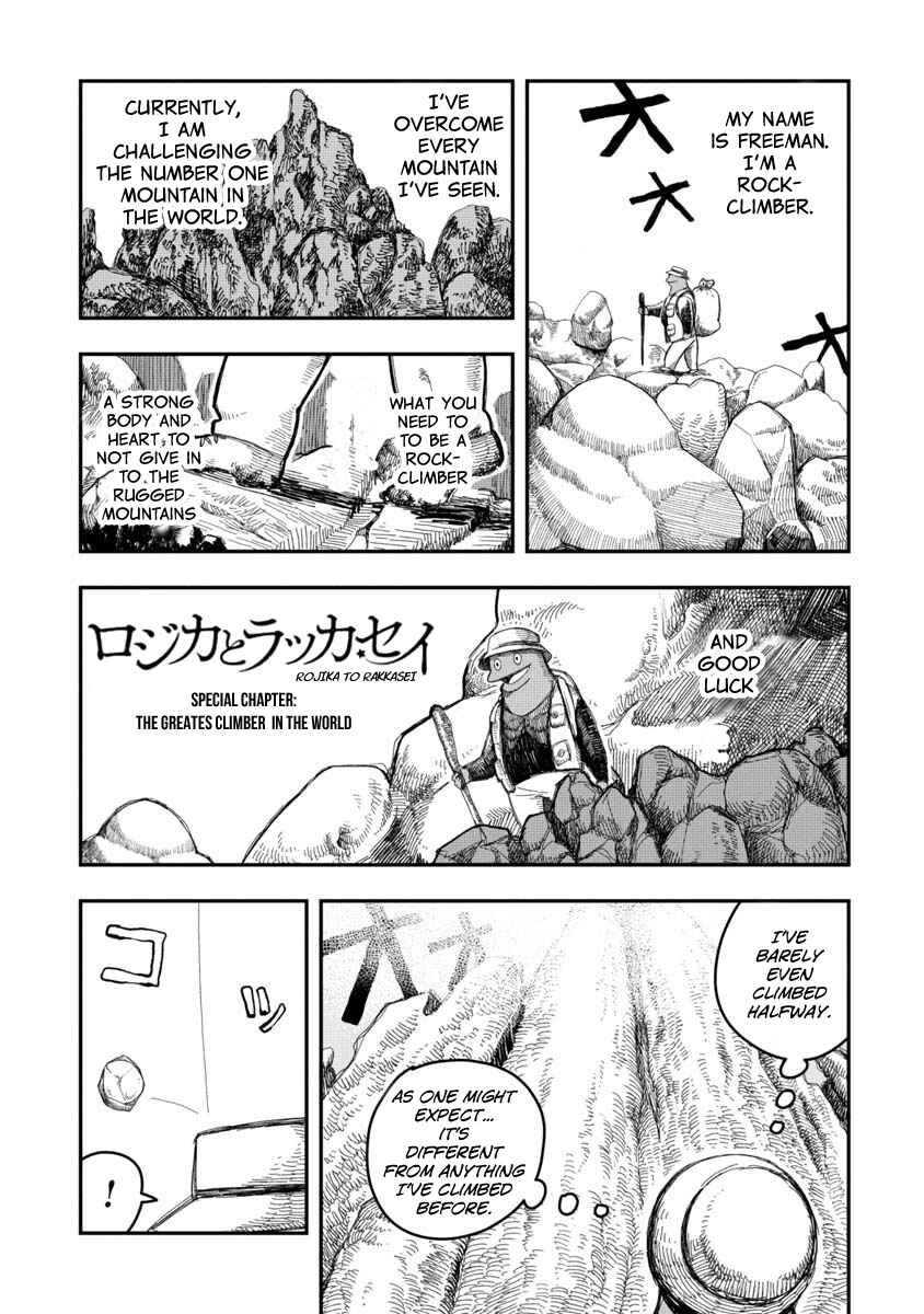 Page 1 Chapter 8.5 Rojica to Rakkasei