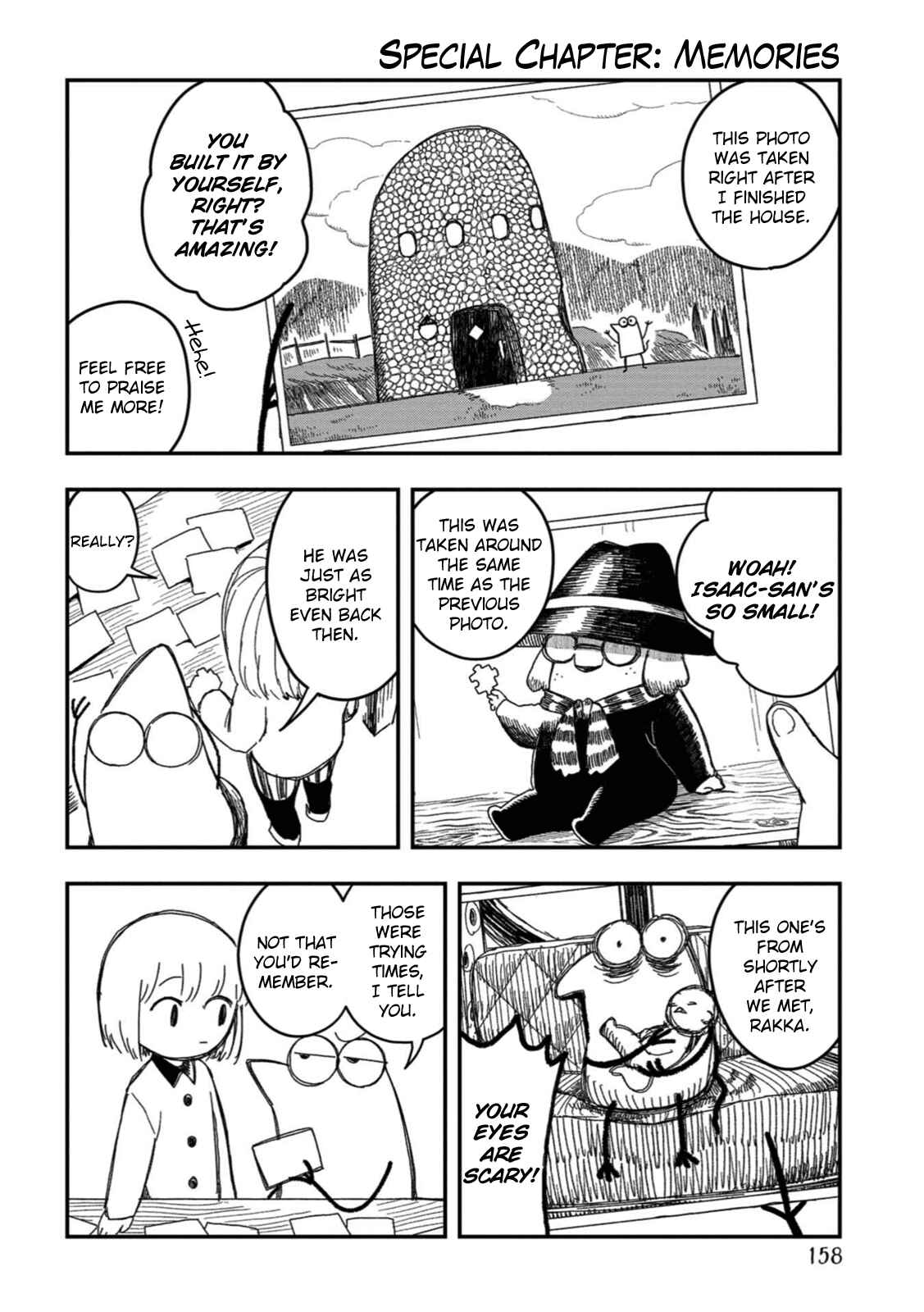 Page 1 Chapter 24.5 Rojica to Rakkasei