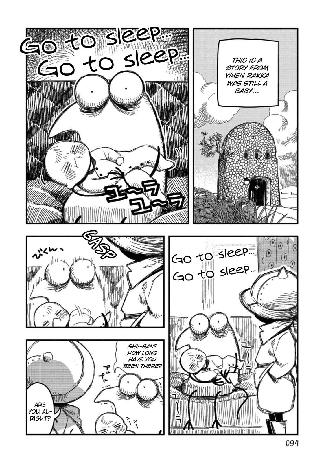 Page 2 Chapter 14 Rojica to Rakkasei
