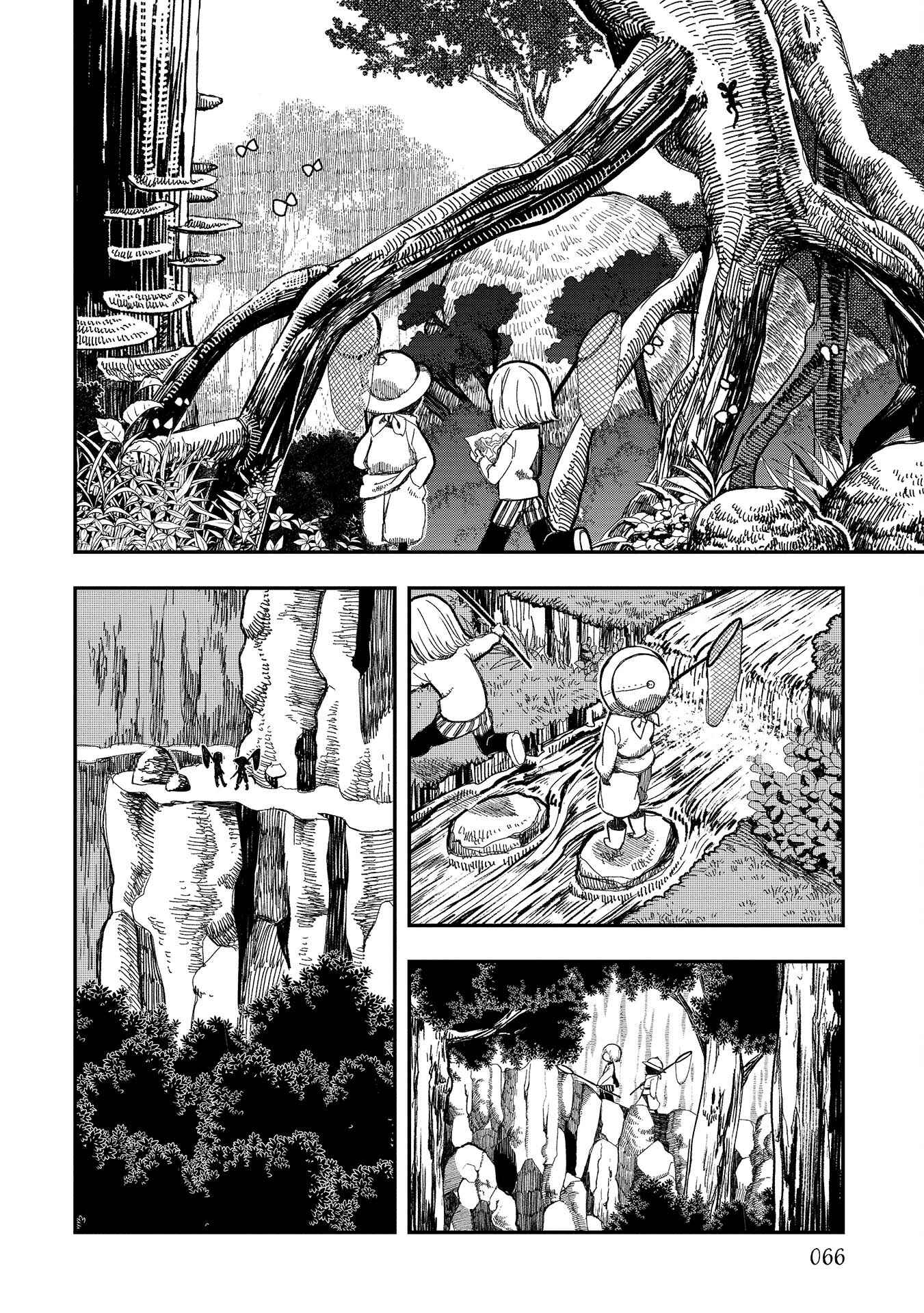 Page 10 Chapter 4 Rojica to Rakkasei