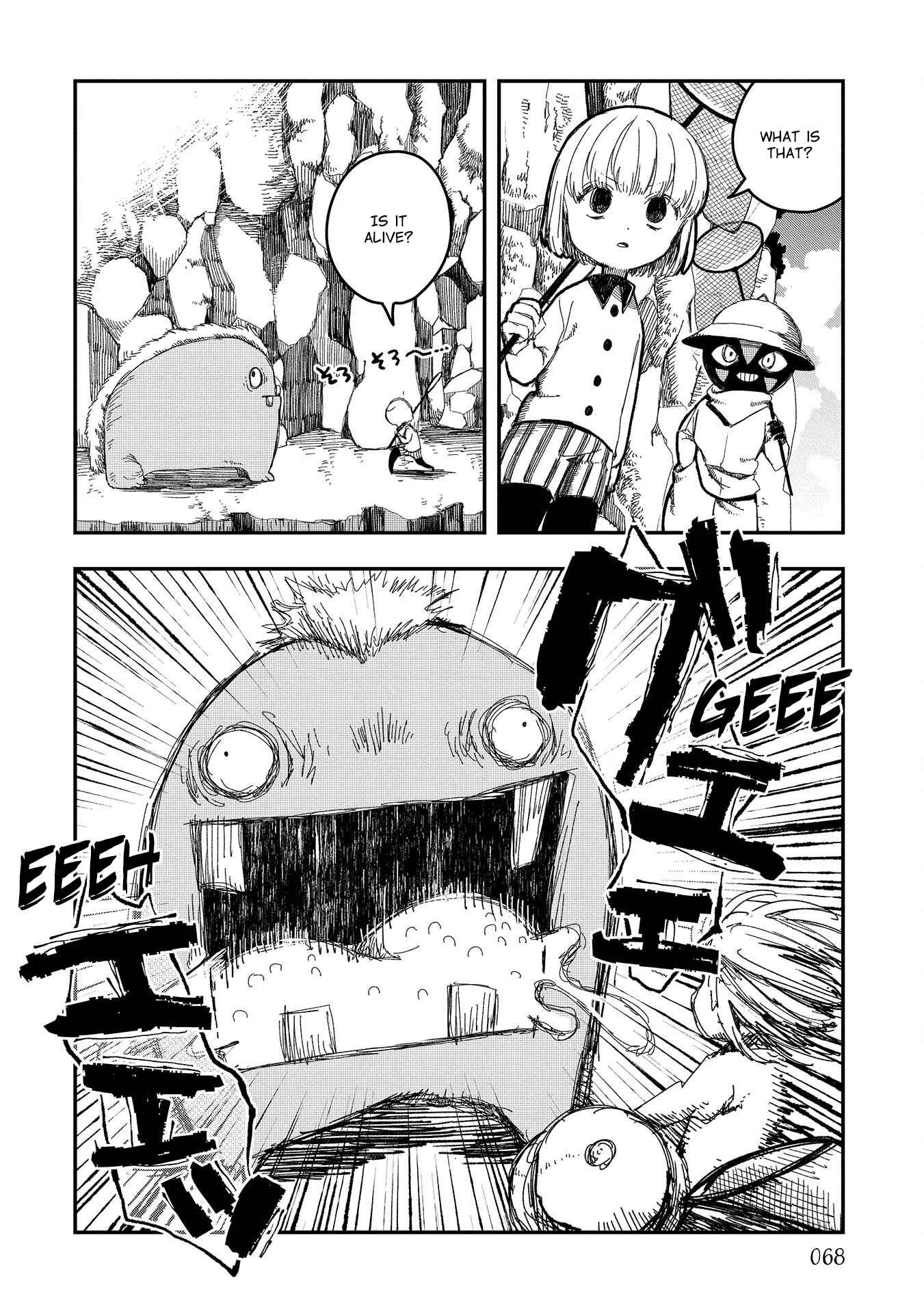 Page 12 Chapter 4 Rojica to Rakkasei