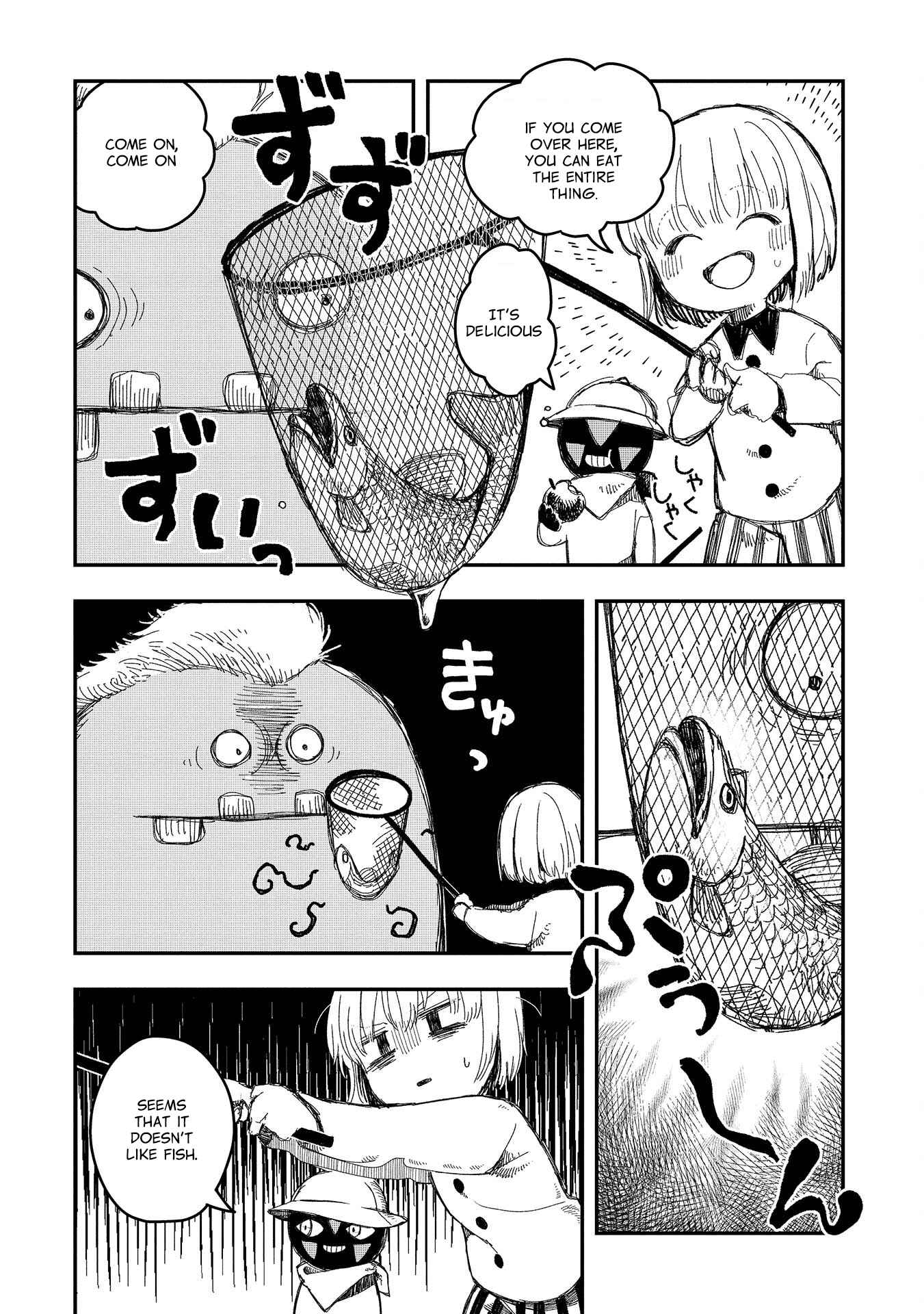 Page 16 Chapter 4 Rojica to Rakkasei