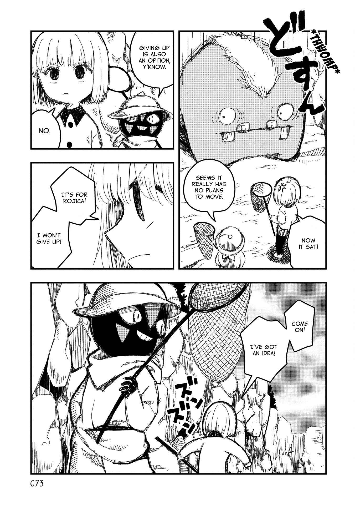 Page 17 Chapter 4 Rojica to Rakkasei