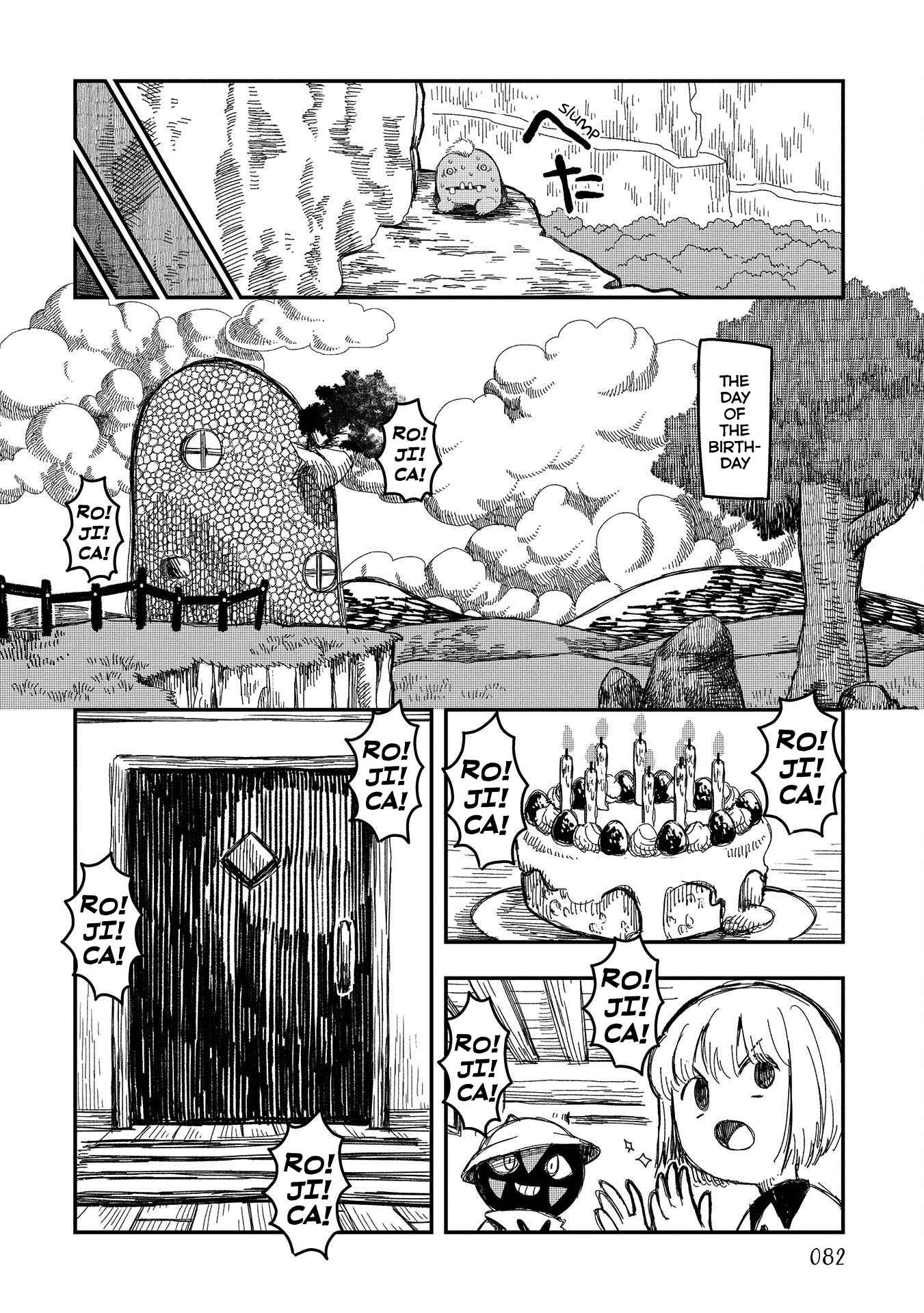 Page 26 Chapter 4 Rojica to Rakkasei