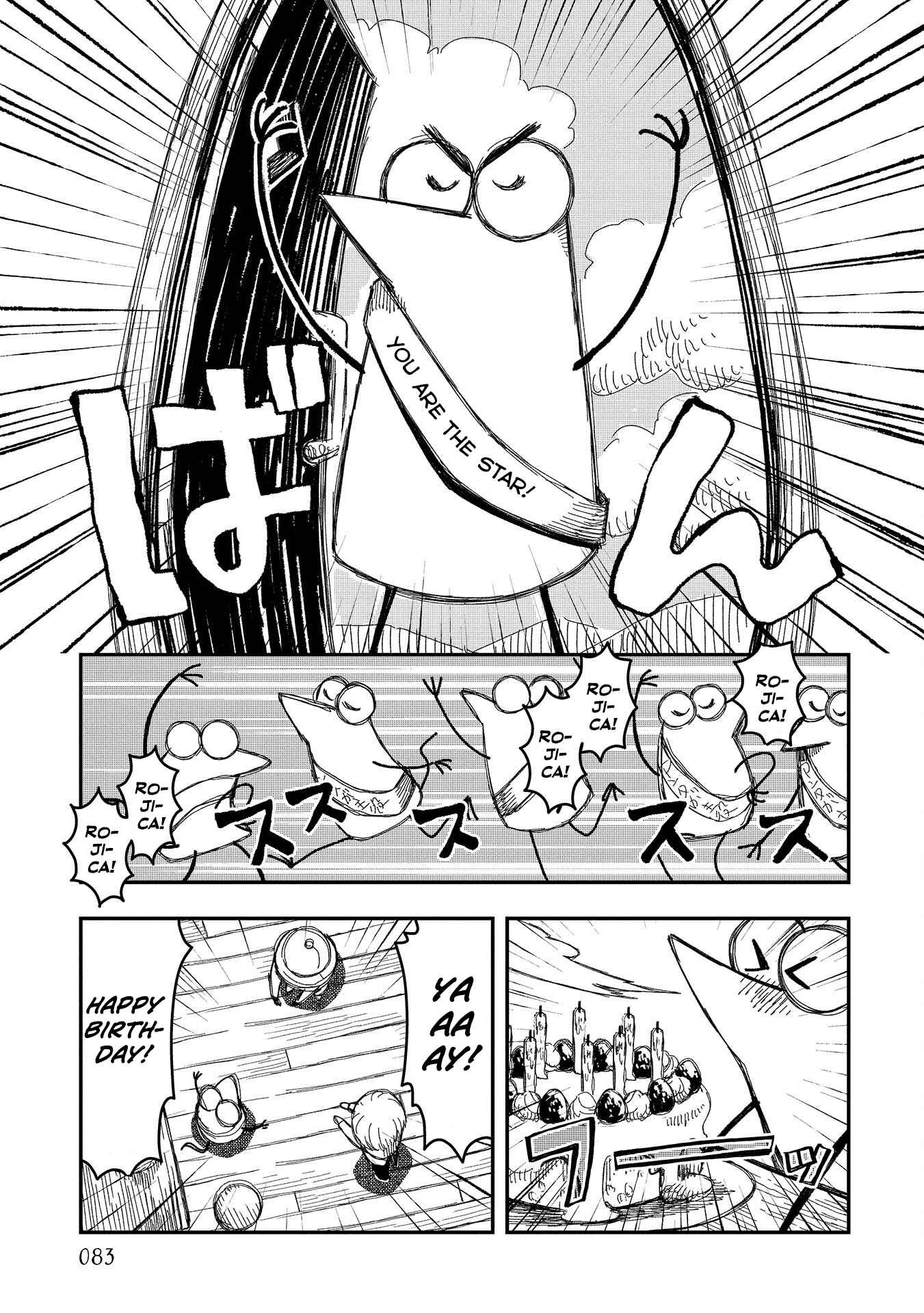 Page 27 Chapter 4 Rojica to Rakkasei