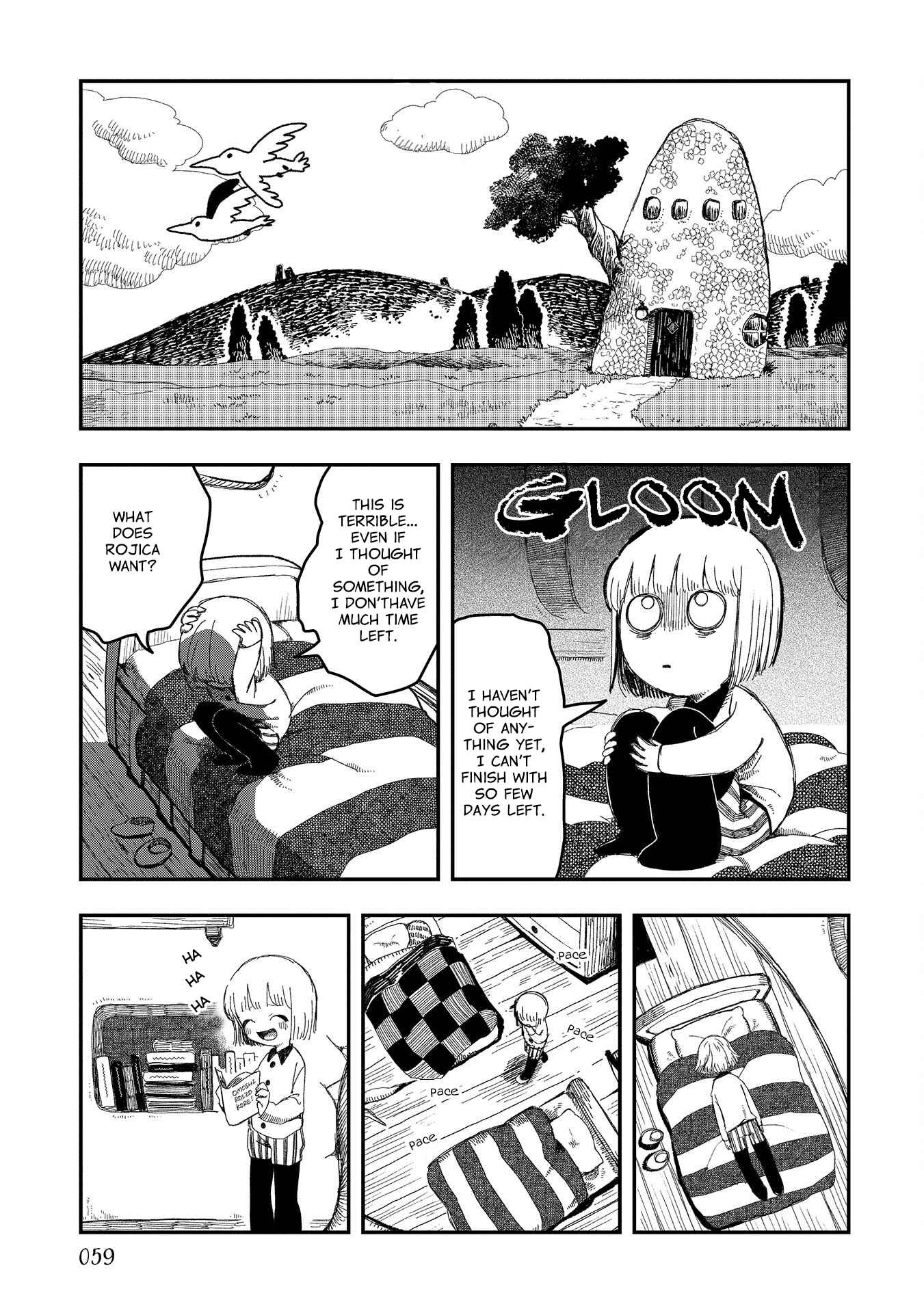 Page 3 Chapter 4 Rojica to Rakkasei