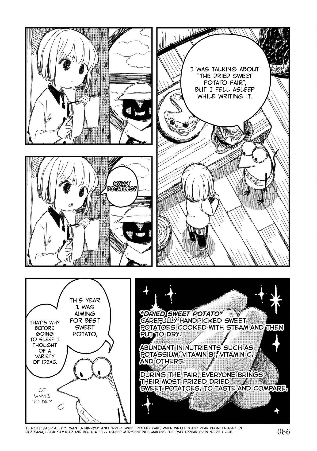 Page 30 Chapter 4 Rojica to Rakkasei