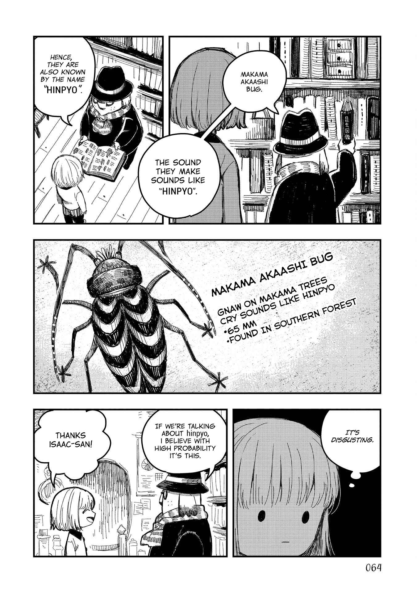 Page 8 Chapter 4 Rojica to Rakkasei