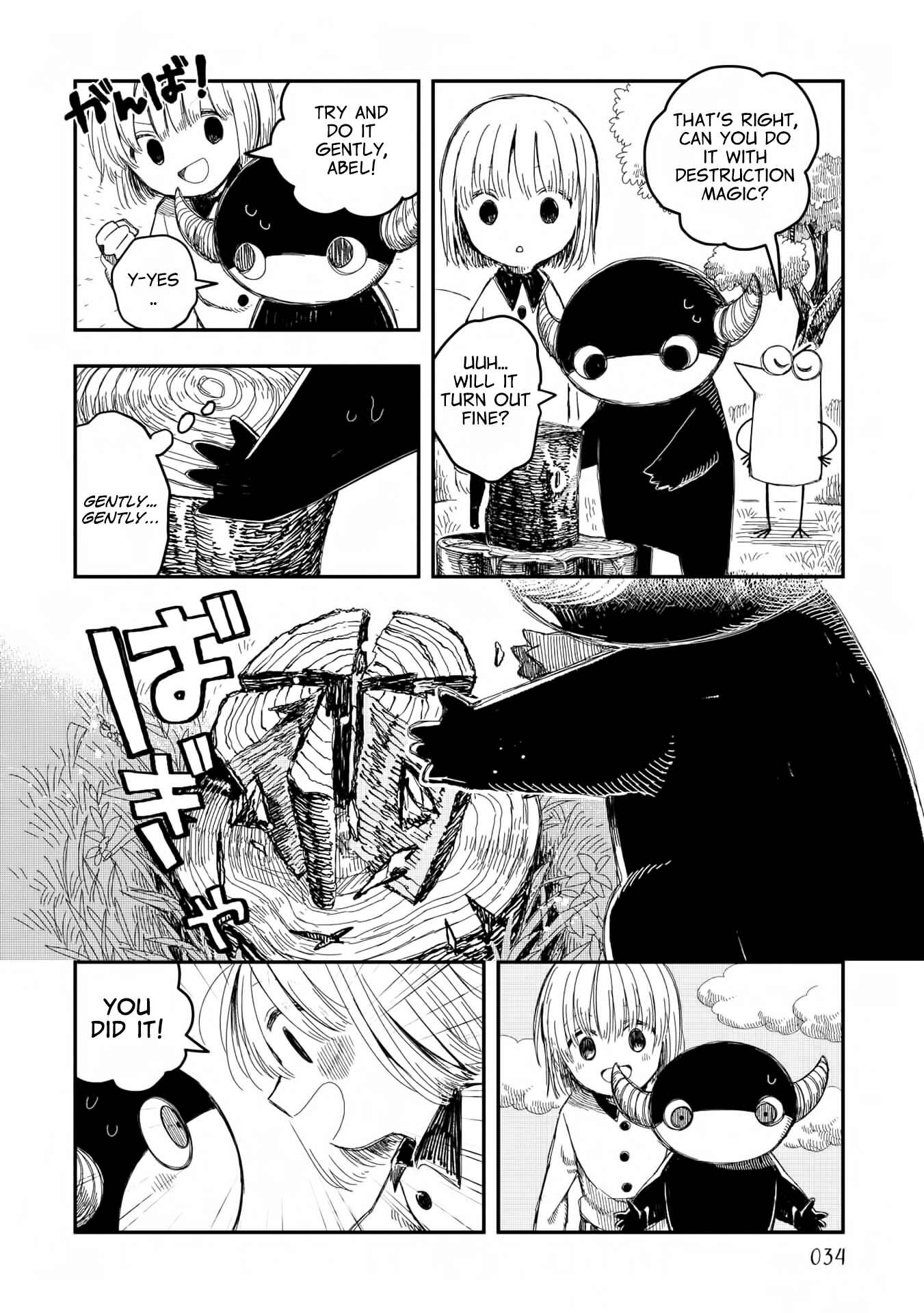 Page 12 Chapter 10 Rojica to Rakkasei