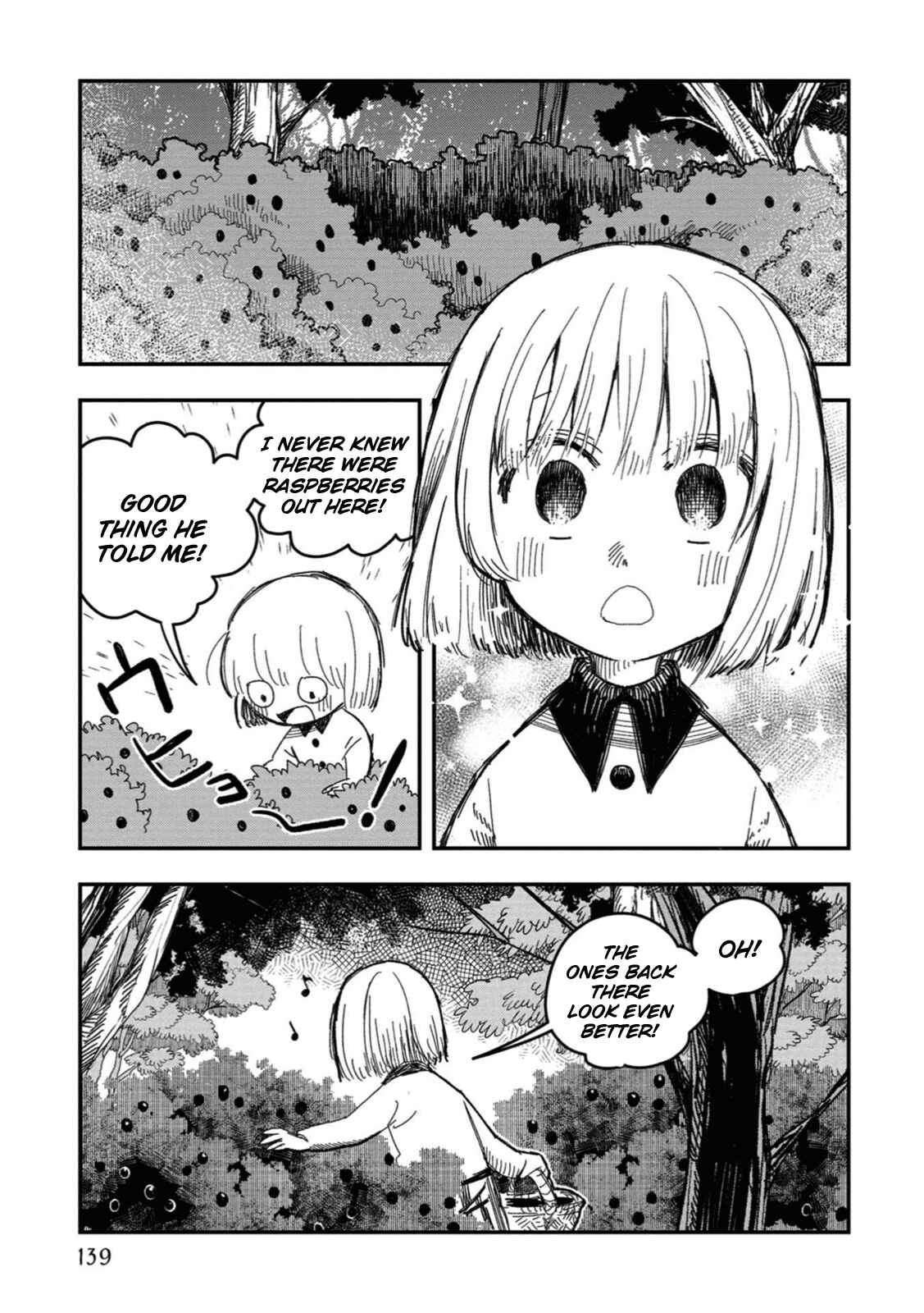Page 13 Chapter 15 Rojica to Rakkasei