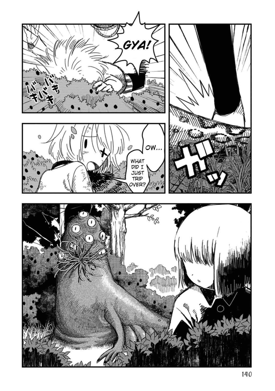 Page 14 Chapter 15 Rojica to Rakkasei