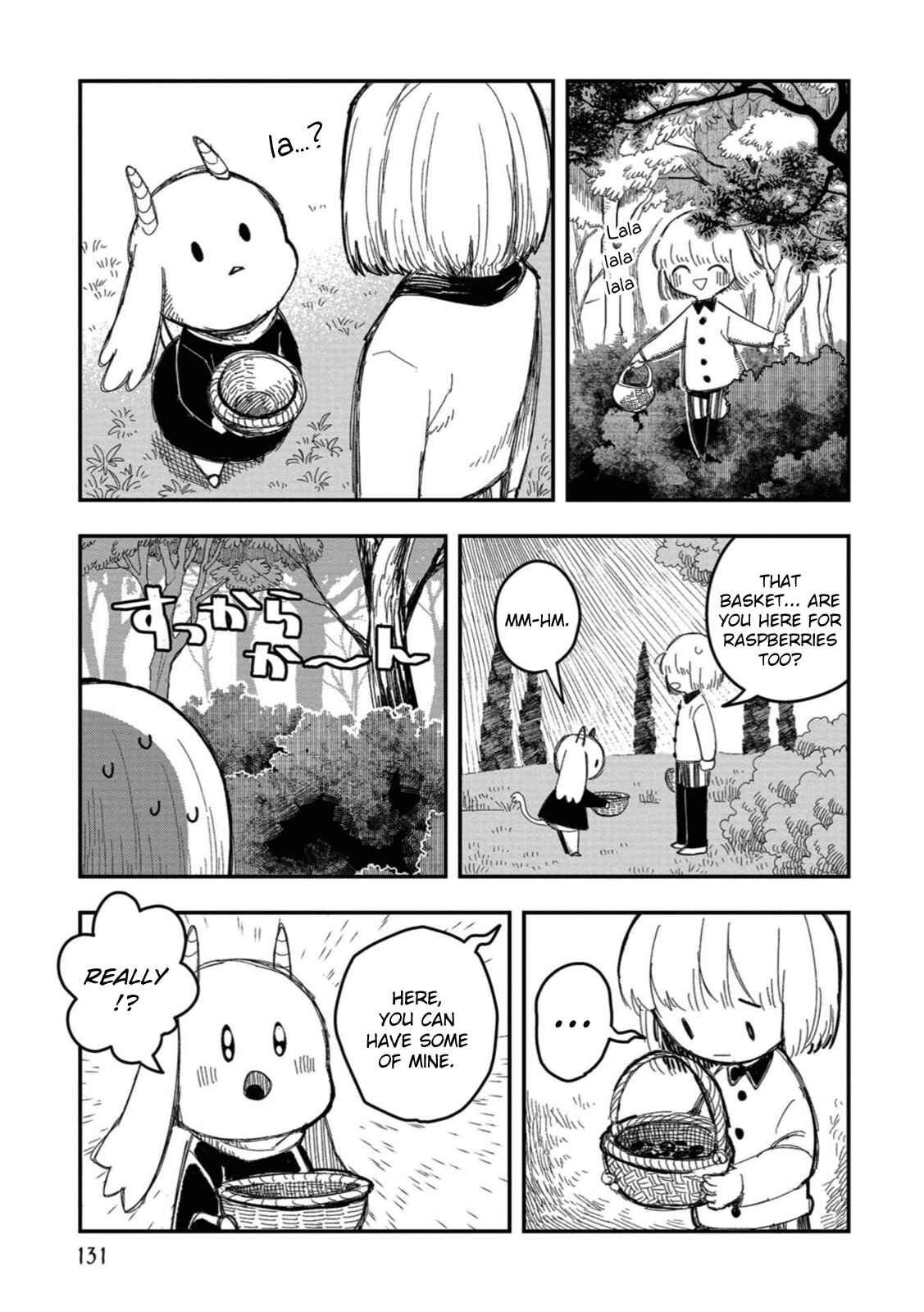 Page 5 Chapter 15 Rojica to Rakkasei