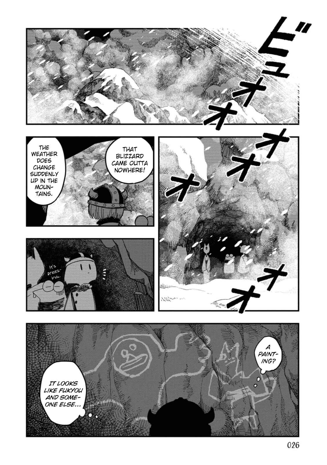 Page 10 Chapter 19 Rojica to Rakkasei