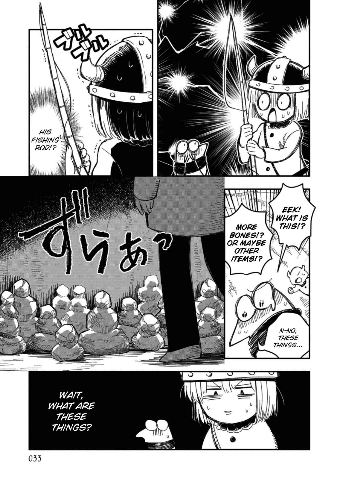 Page 17 Chapter 19 Rojica to Rakkasei