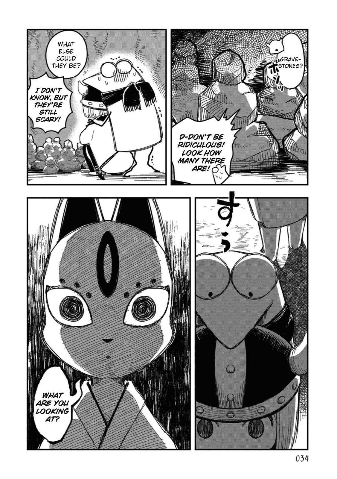 Page 18 Chapter 19 Rojica to Rakkasei