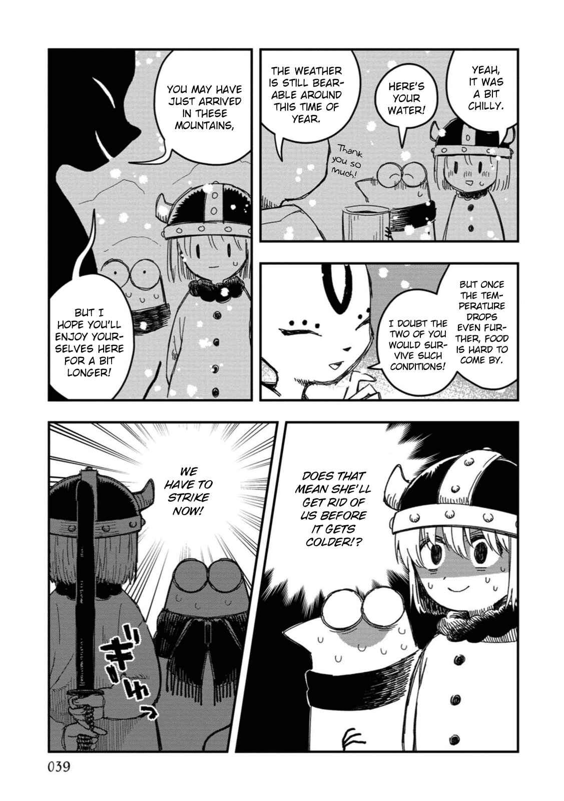 Page 23 Chapter 19 Rojica to Rakkasei
