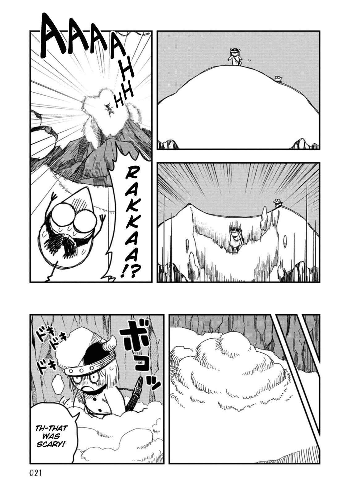 Page 5 Chapter 19 Rojica to Rakkasei