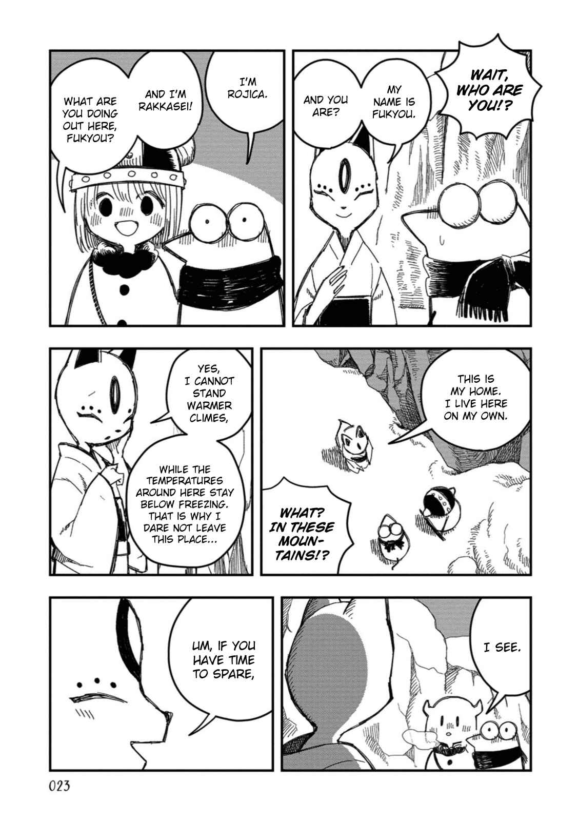 Page 7 Chapter 19 Rojica to Rakkasei