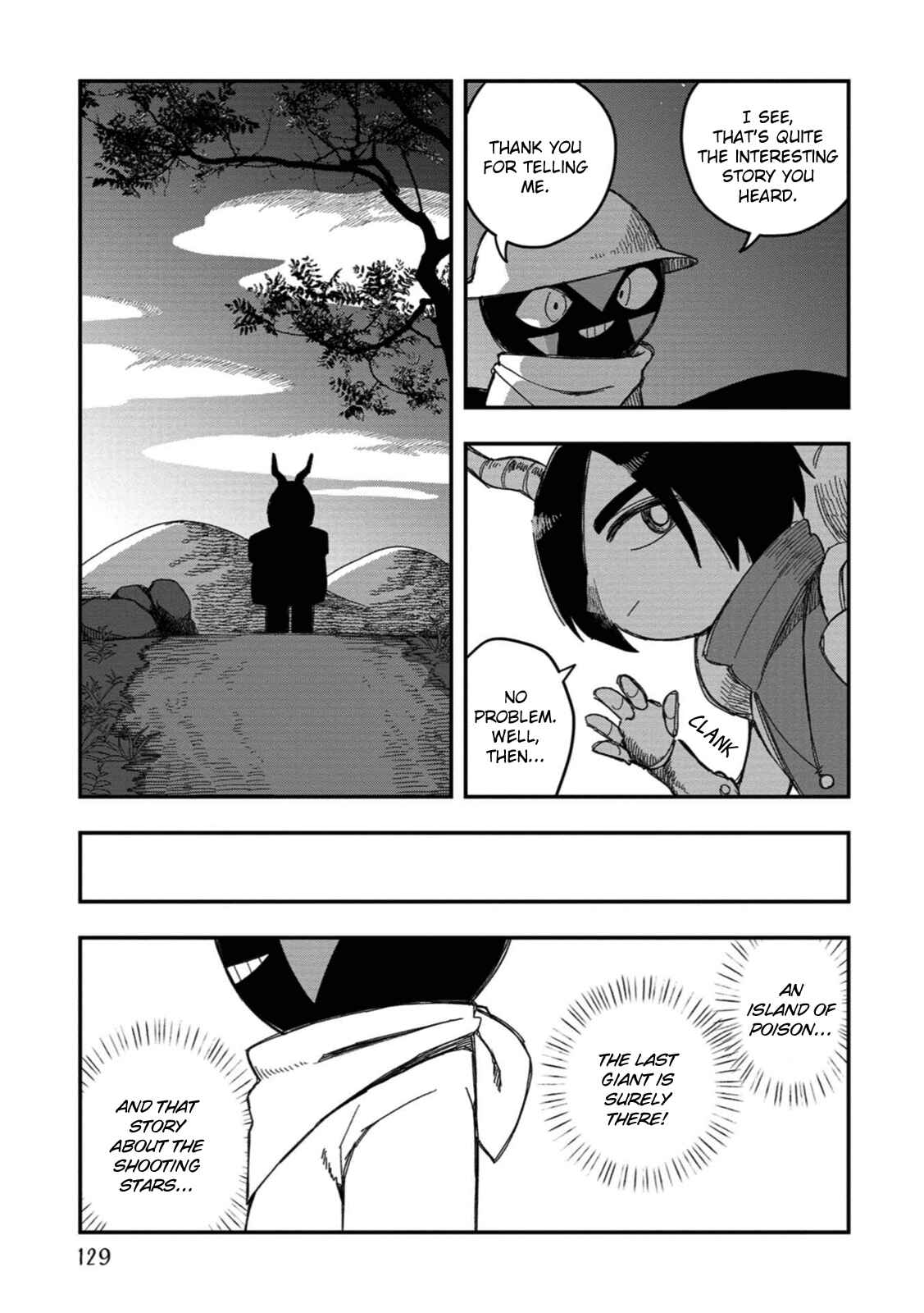 Page 17 Chapter 24 Rojica to Rakkasei