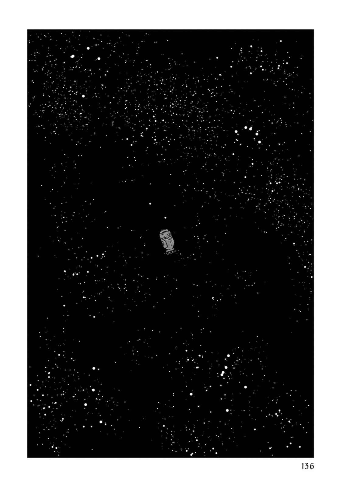 Page 23 Chapter 24 Rojica to Rakkasei