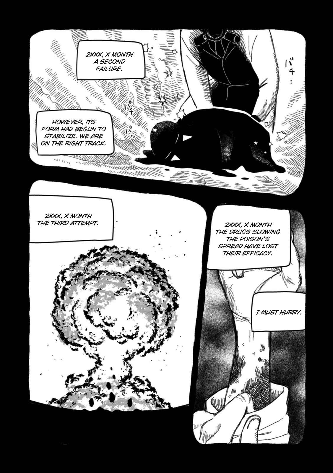 Page 30 Chapter 24 Rojica to Rakkasei