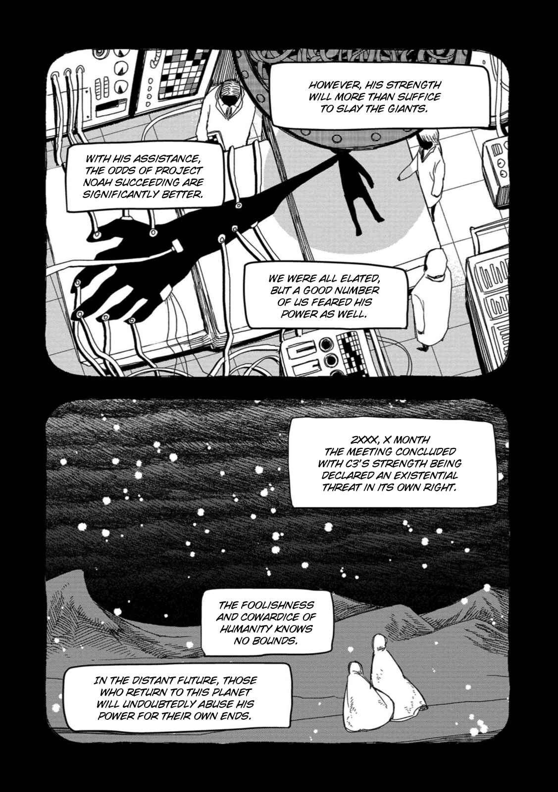 Page 36 Chapter 24 Rojica to Rakkasei