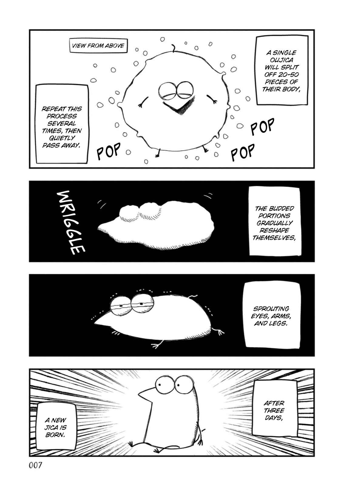 Page 3 Chapter 18 Rojica to Rakkasei
