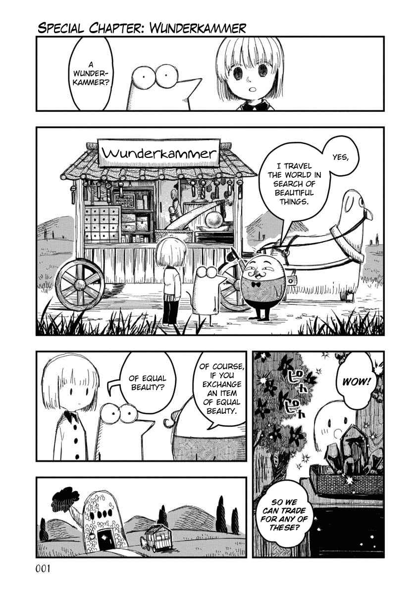 Page 2 Chapter 25.5 Rojica to Rakkasei