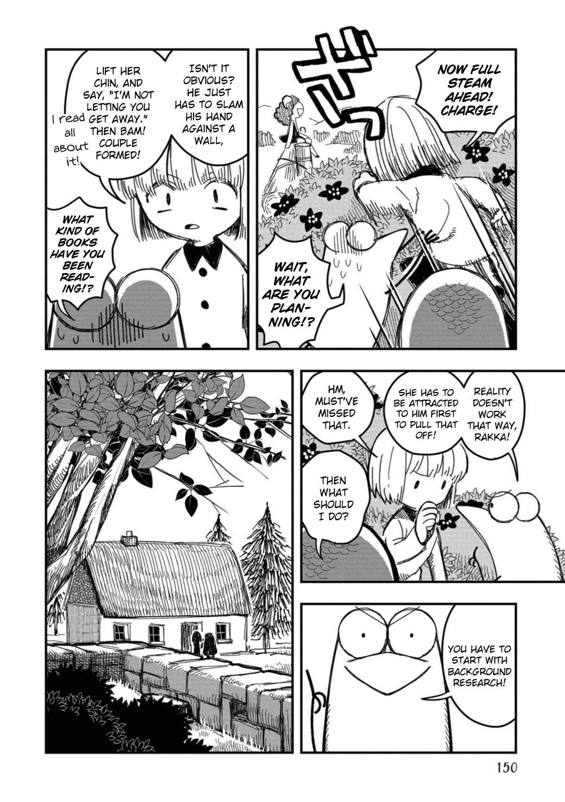 Page 4 Chapter 16 Rojica to Rakkasei