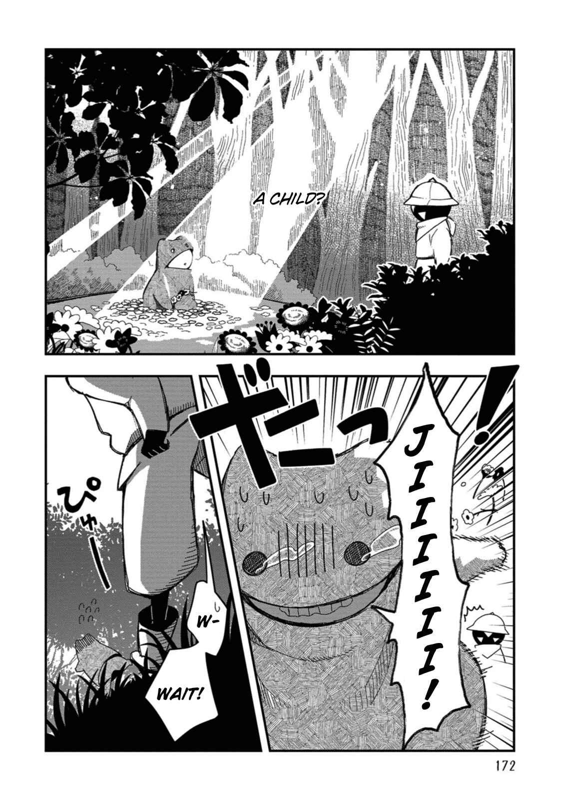 Page 15 Chapter 25 Rojica to Rakkasei