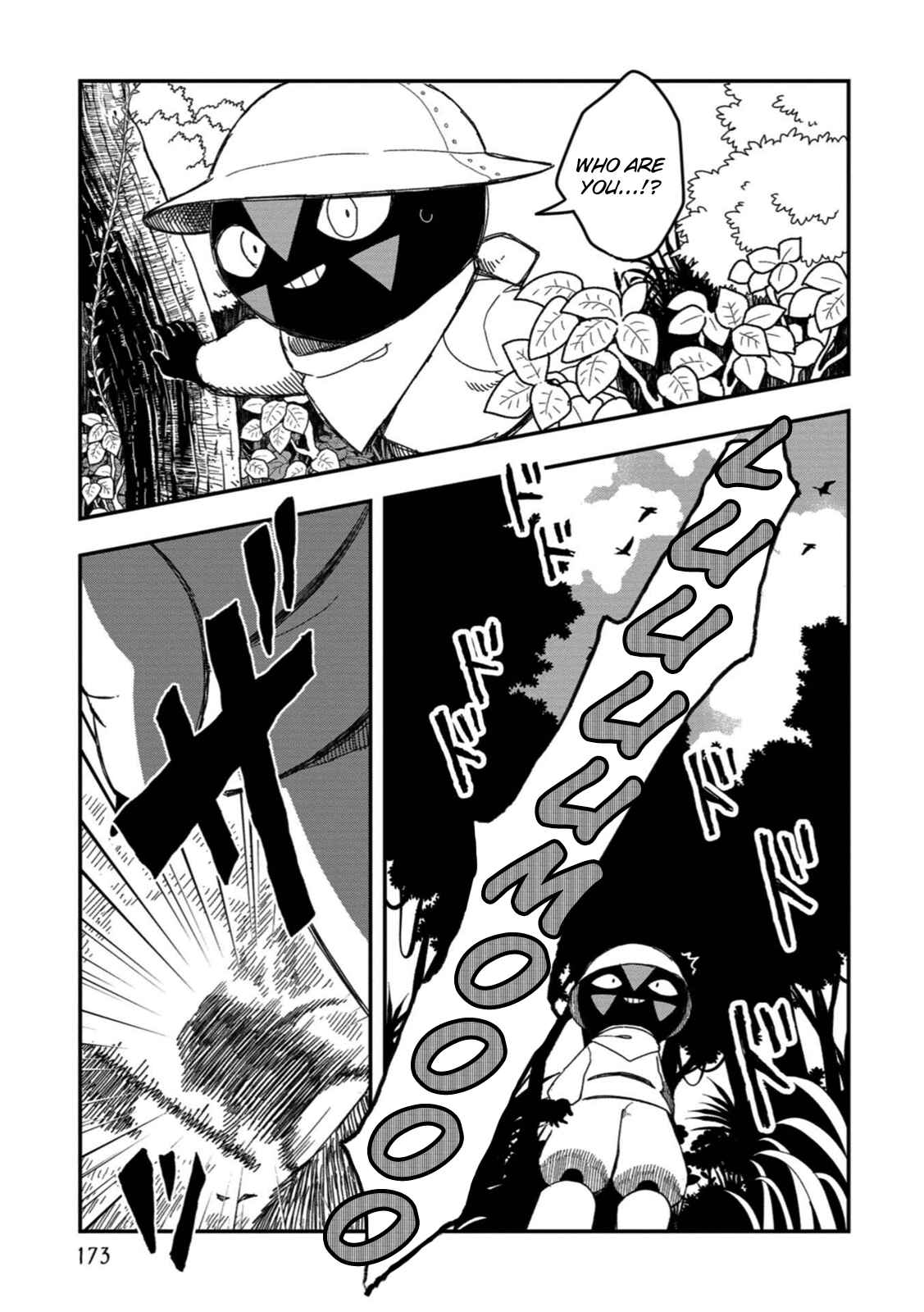 Page 16 Chapter 25 Rojica to Rakkasei
