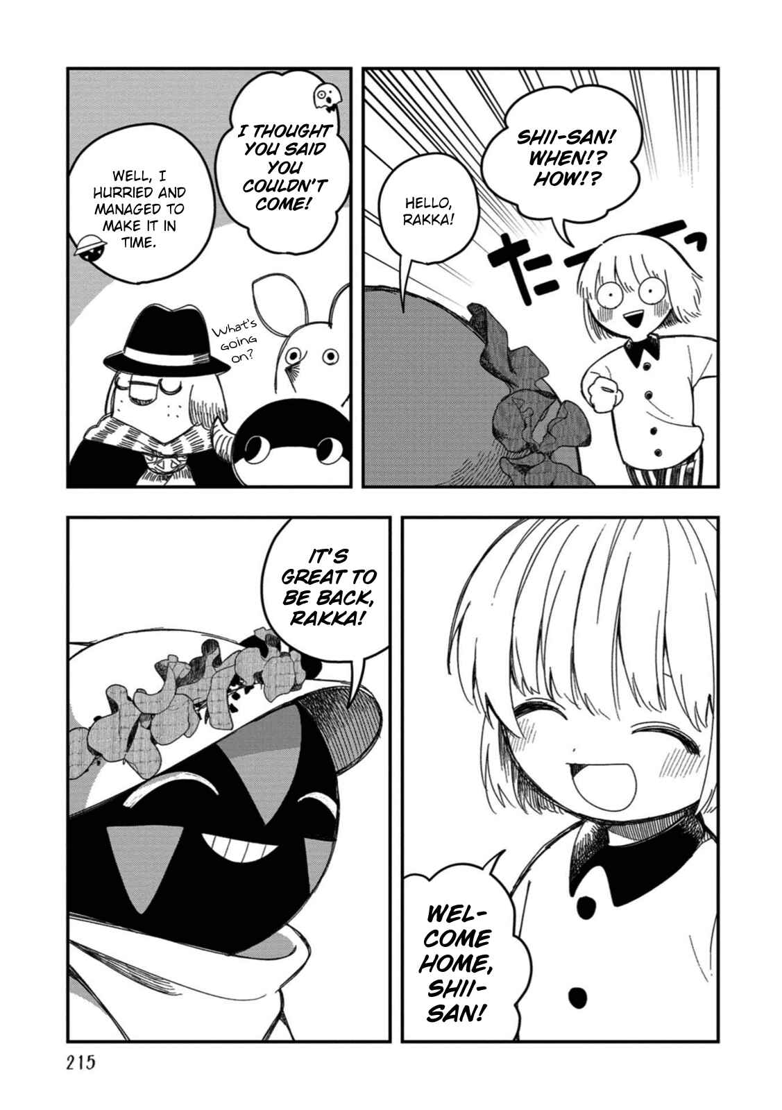Page 58 Chapter 25 Rojica to Rakkasei