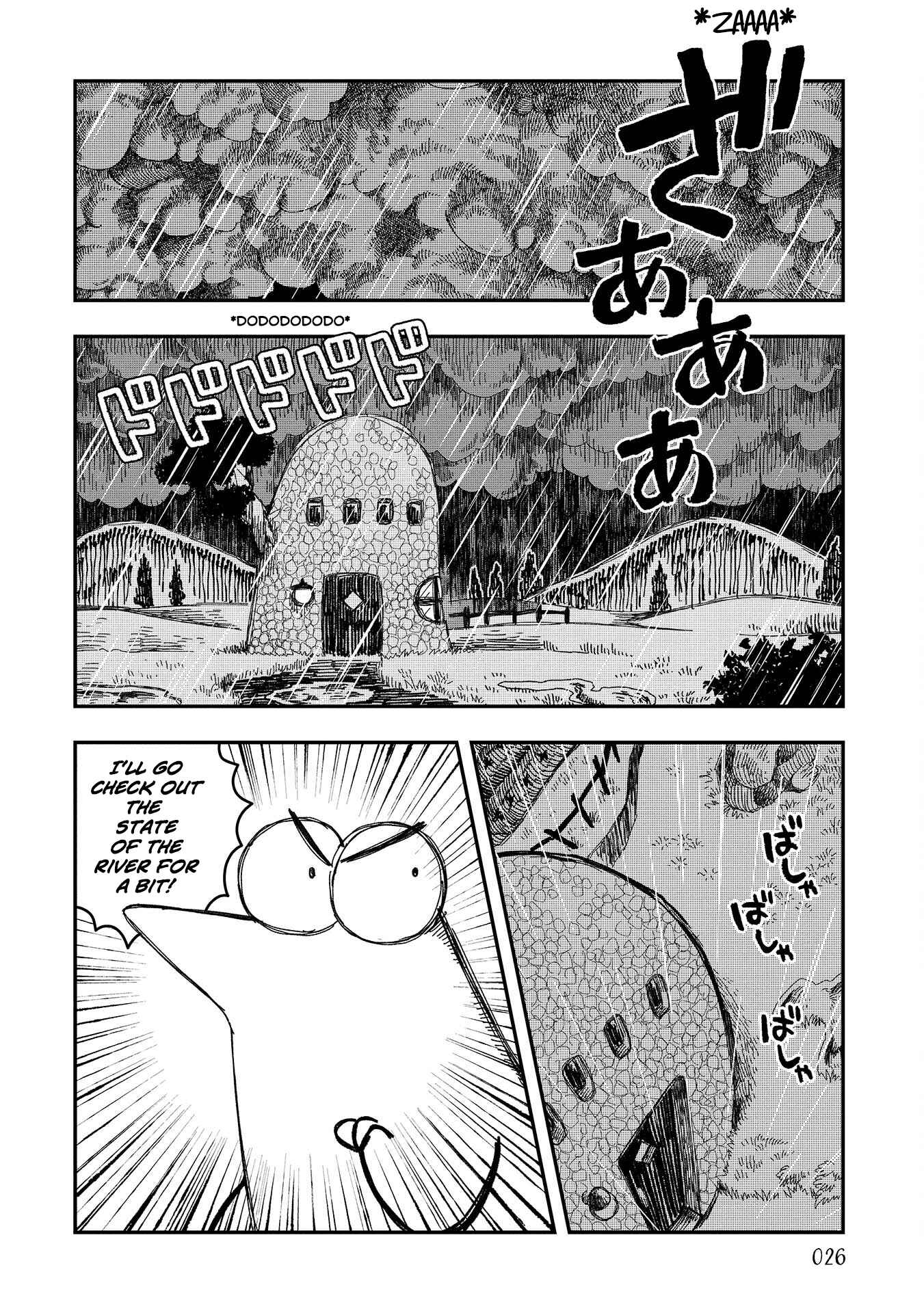 Page 2 Chapter 2 Rojica to Rakkasei
