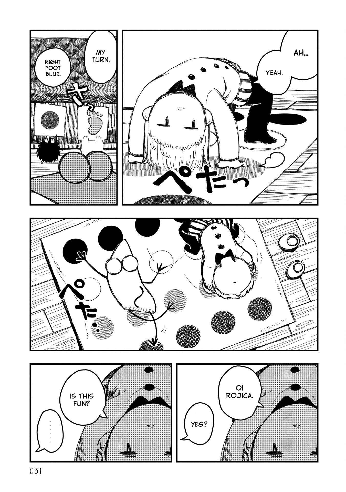 Page 7 Chapter 2 Rojica to Rakkasei
