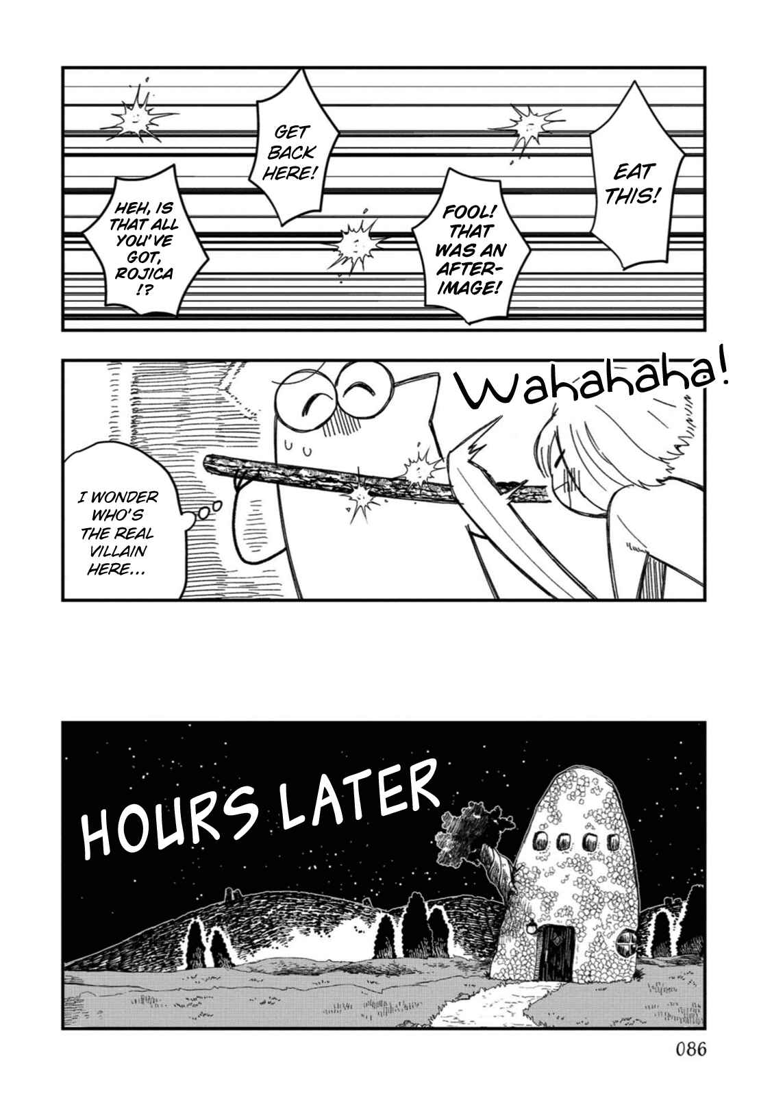 Page 8 Chapter 22 Rojica to Rakkasei