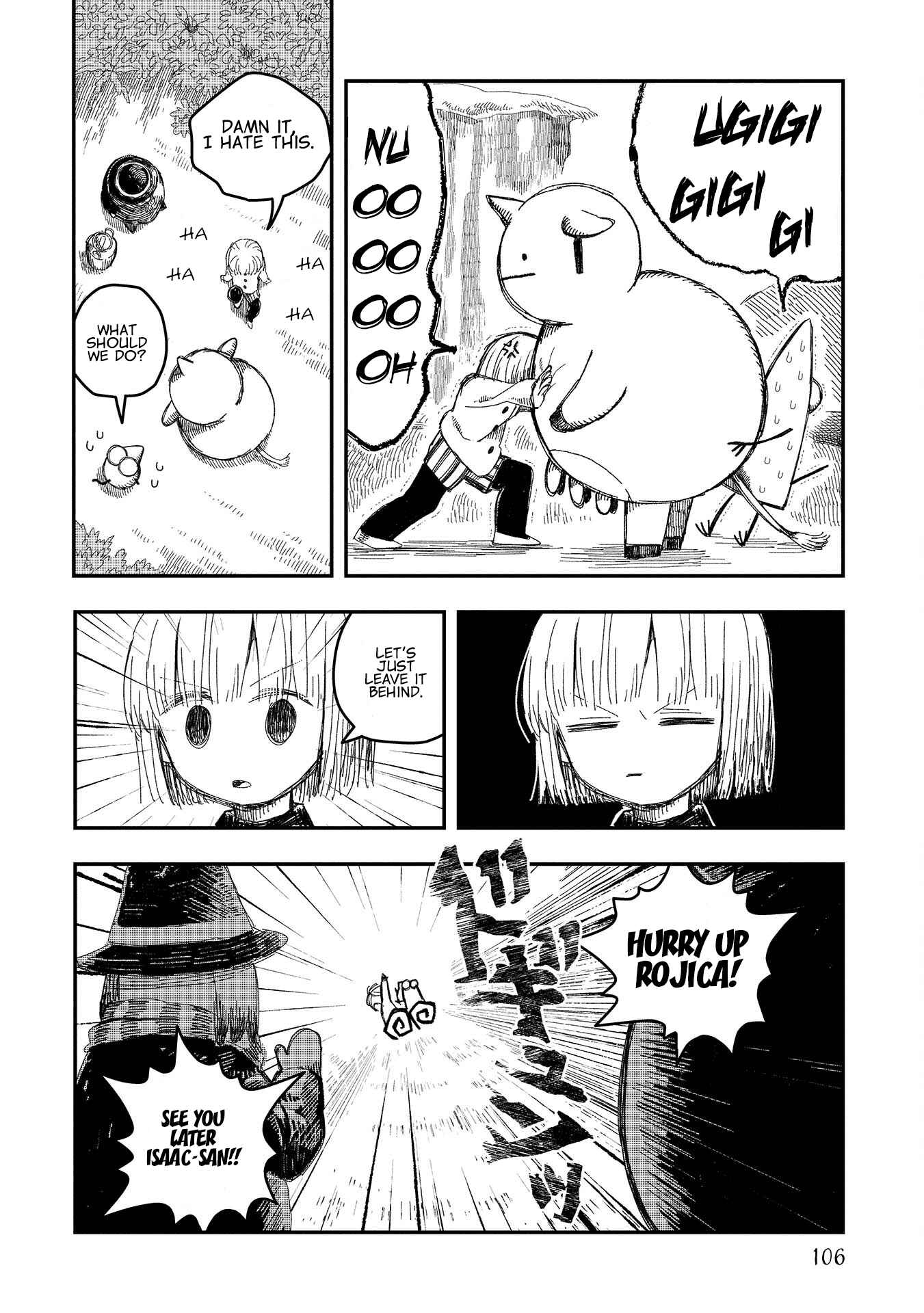 Page 16 Chapter 5 Rojica to Rakkasei