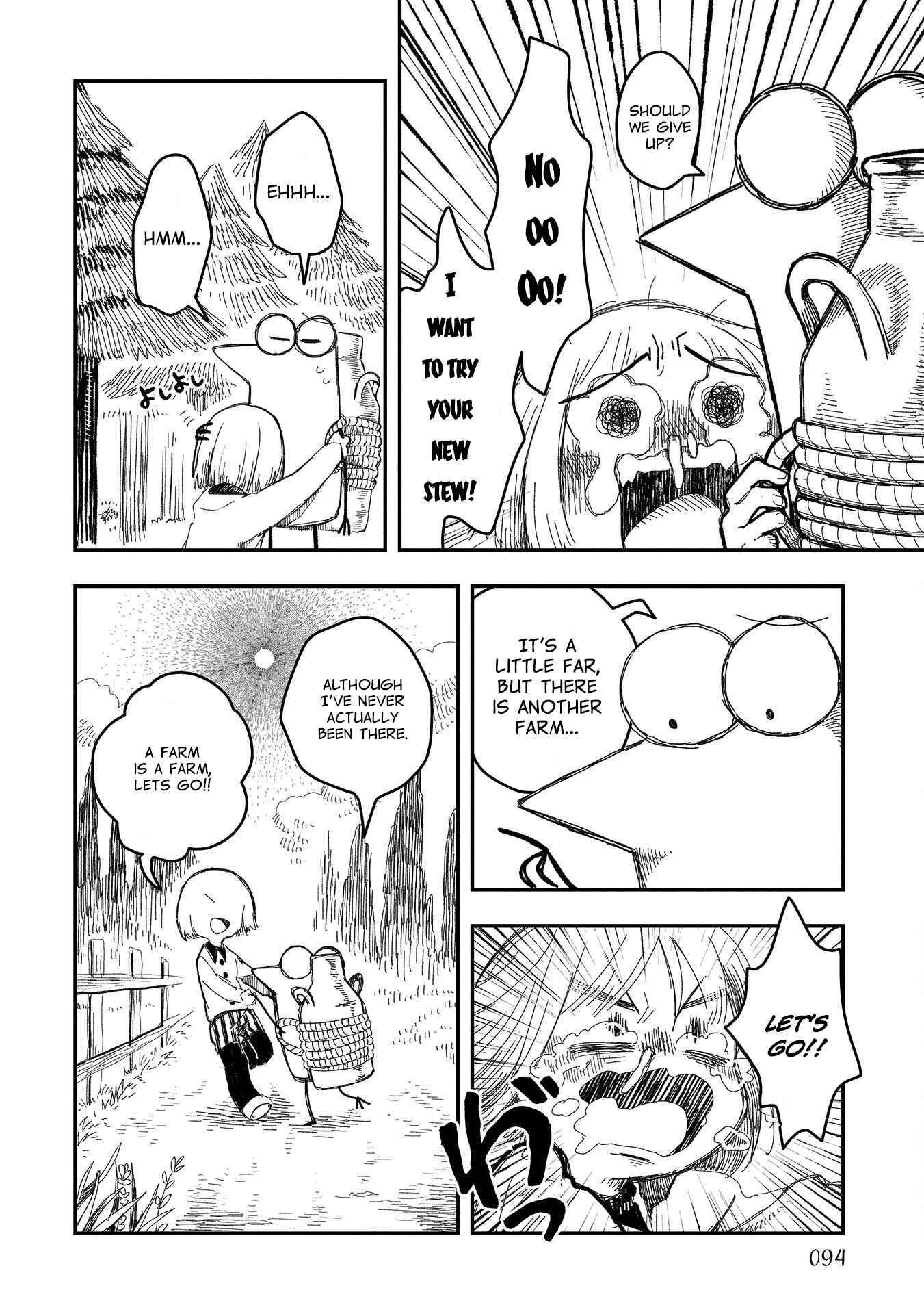 Page 4 Chapter 5 Rojica to Rakkasei