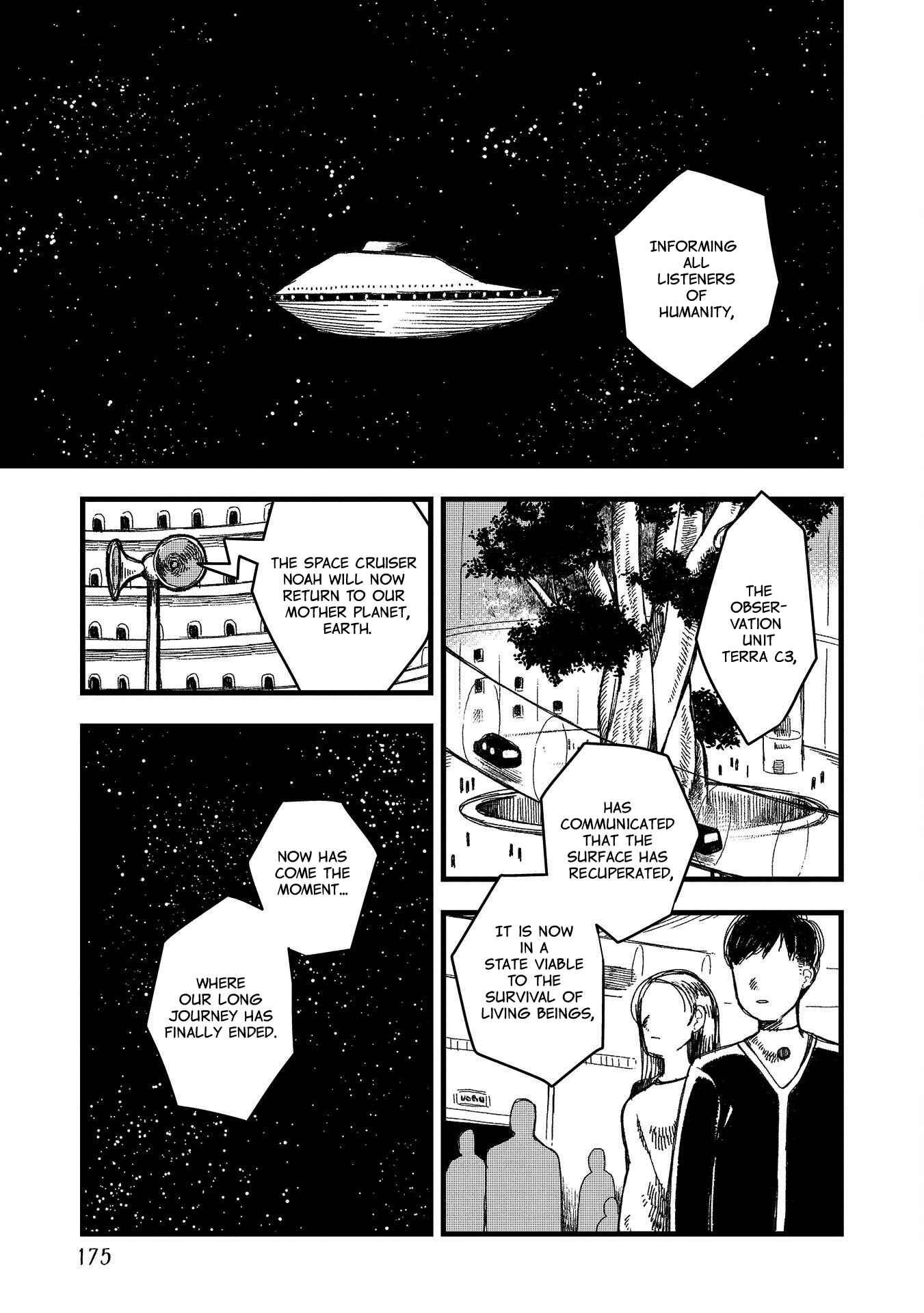 Page 1 Chapter 8 Rojica to Rakkasei