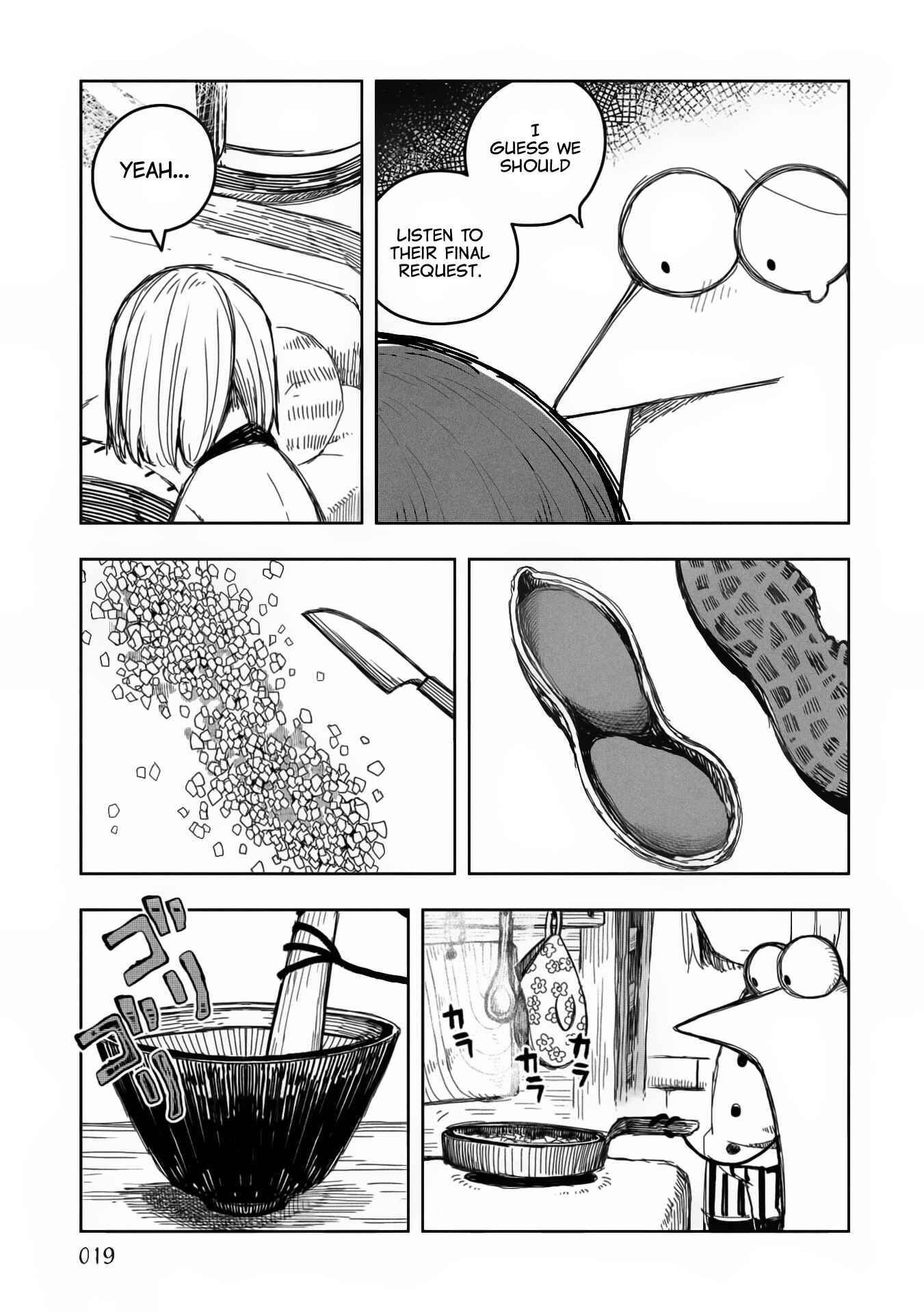 Page 15 Chapter 9 Rojica to Rakkasei