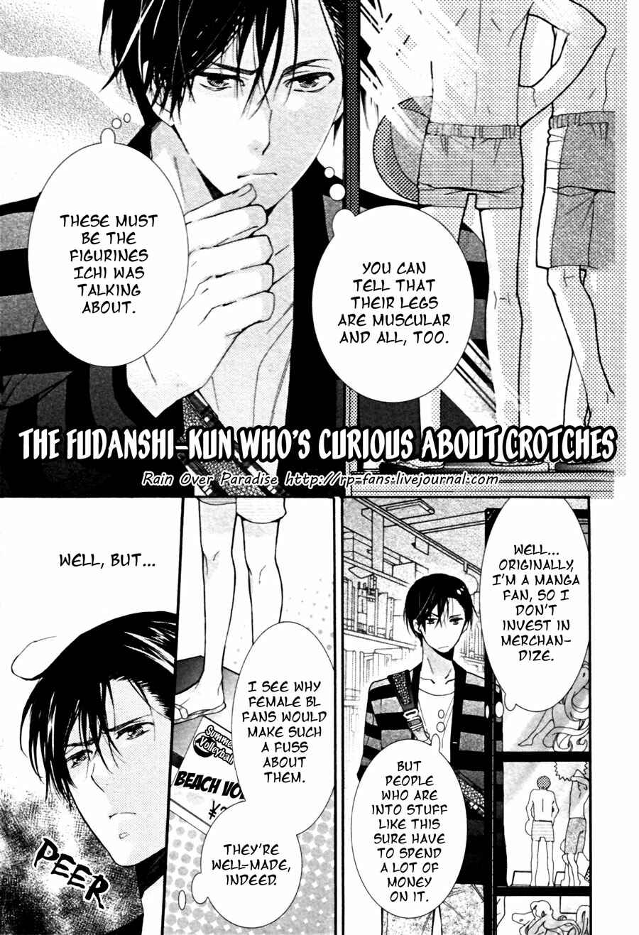 Page 1 Chapter 4 Mashita no Fudanshi-kun
